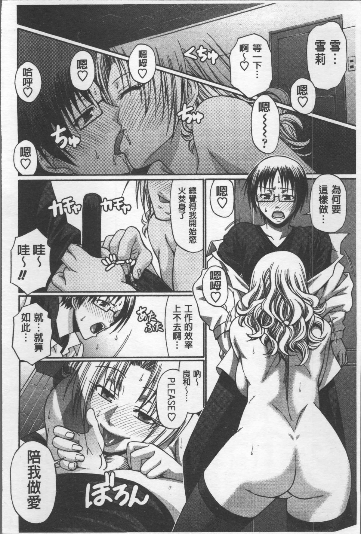 153
