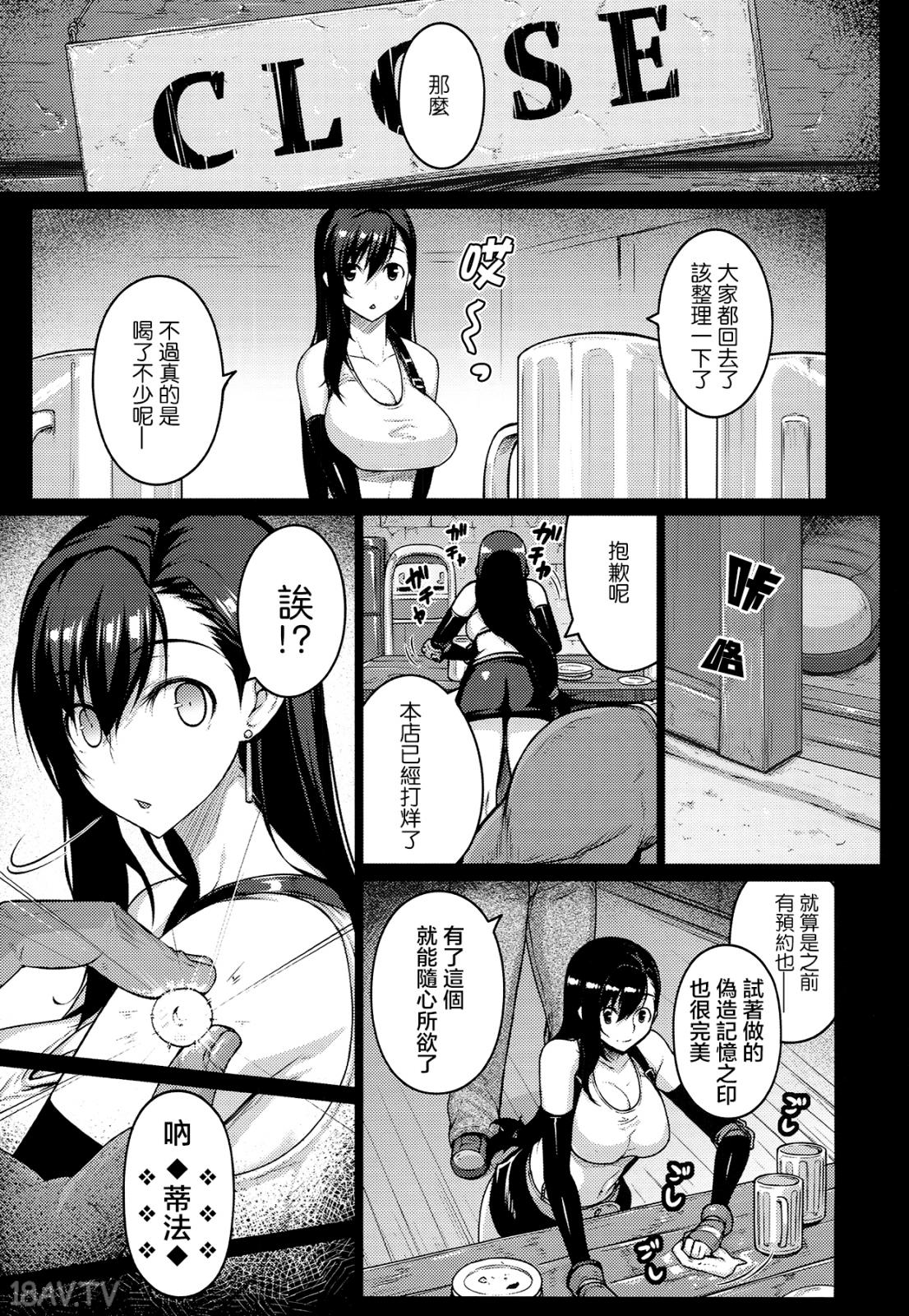 007