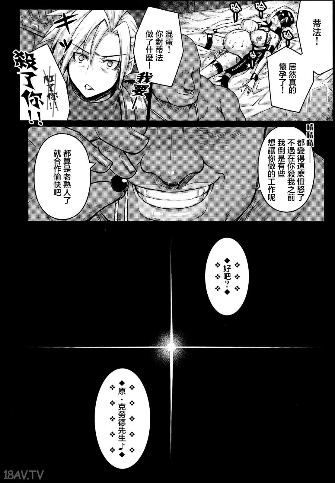 030