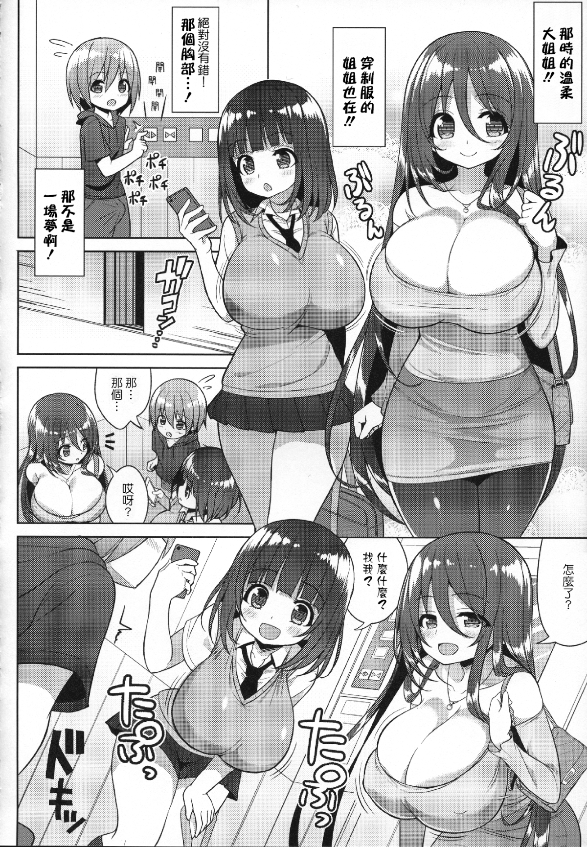 005