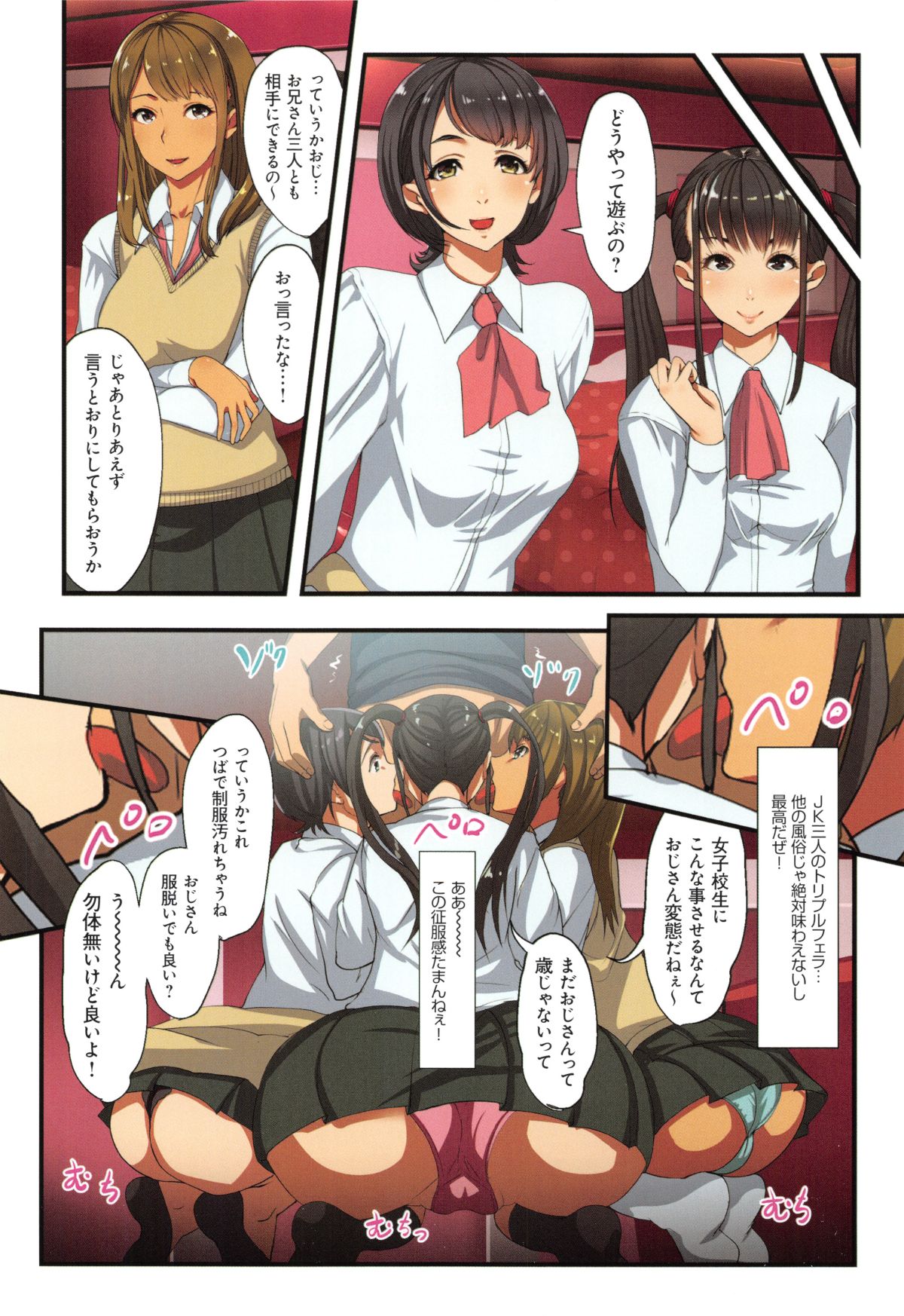 P118