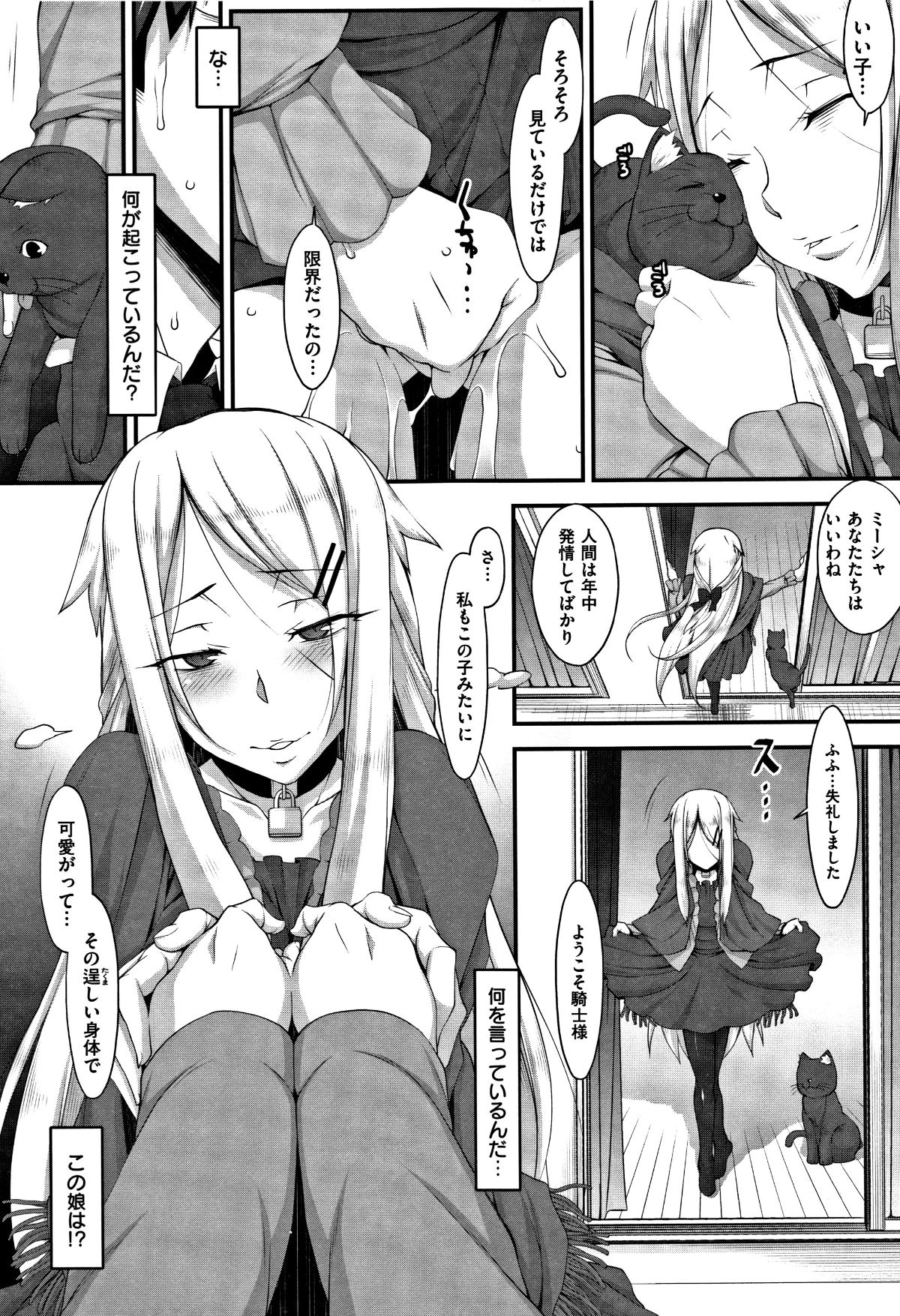 P107