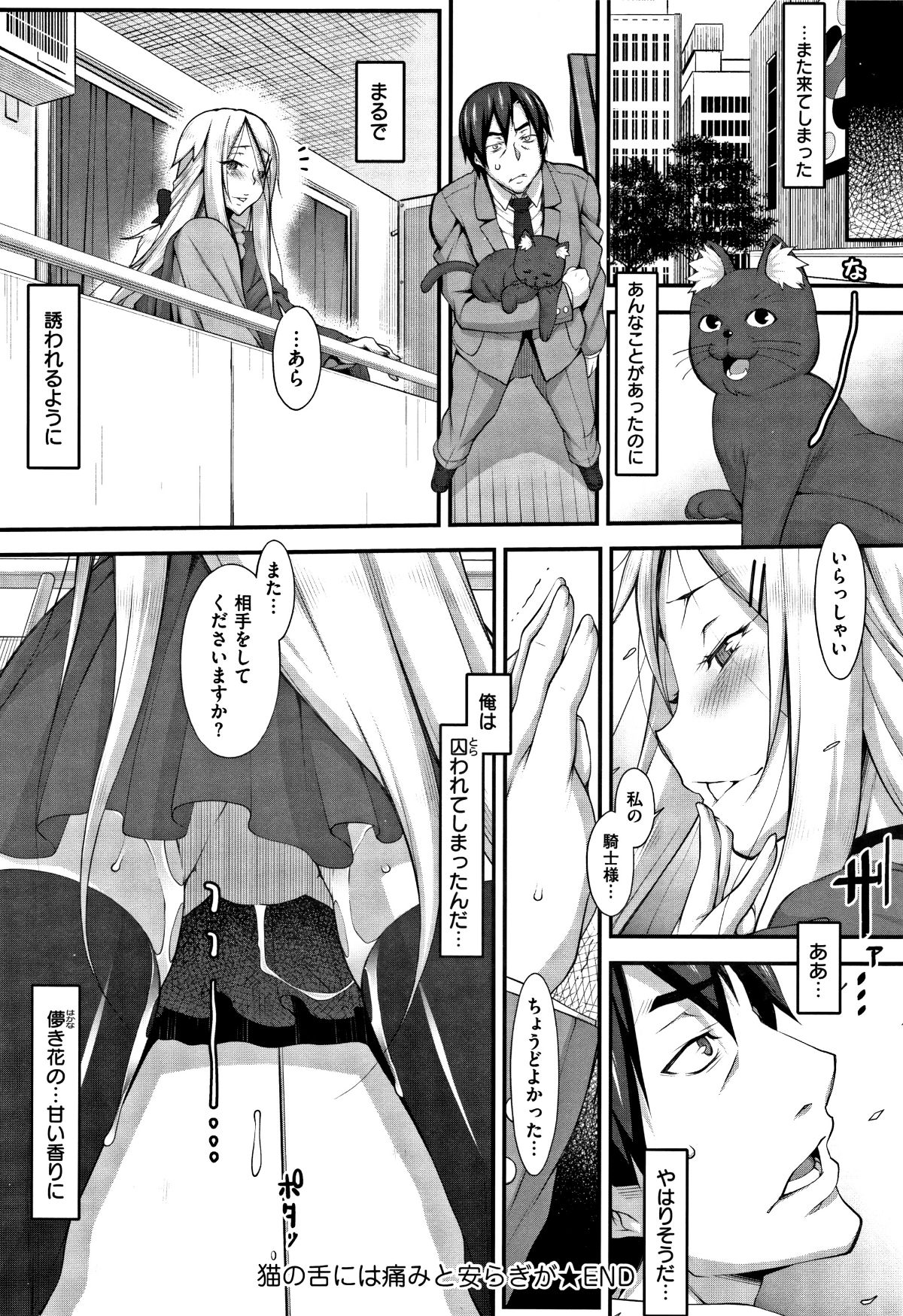 P124