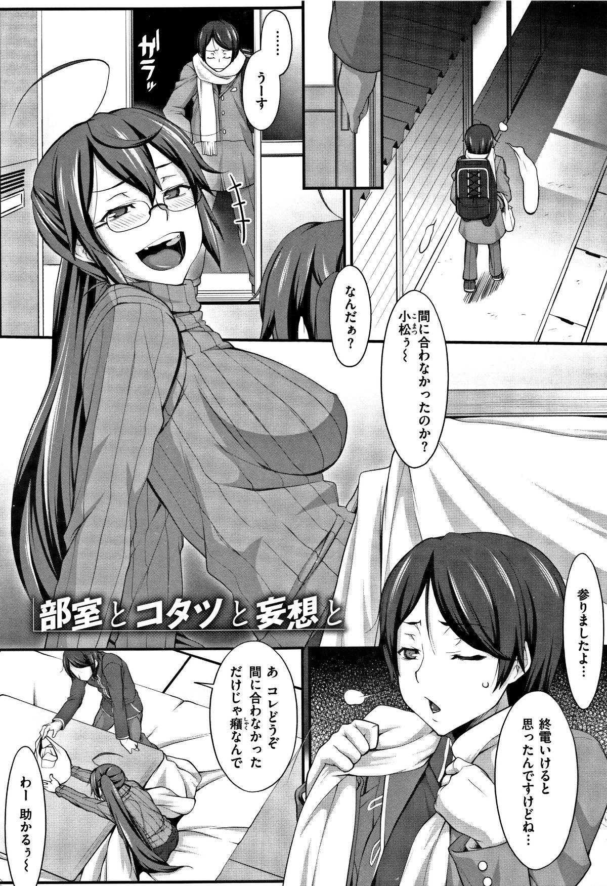 P125