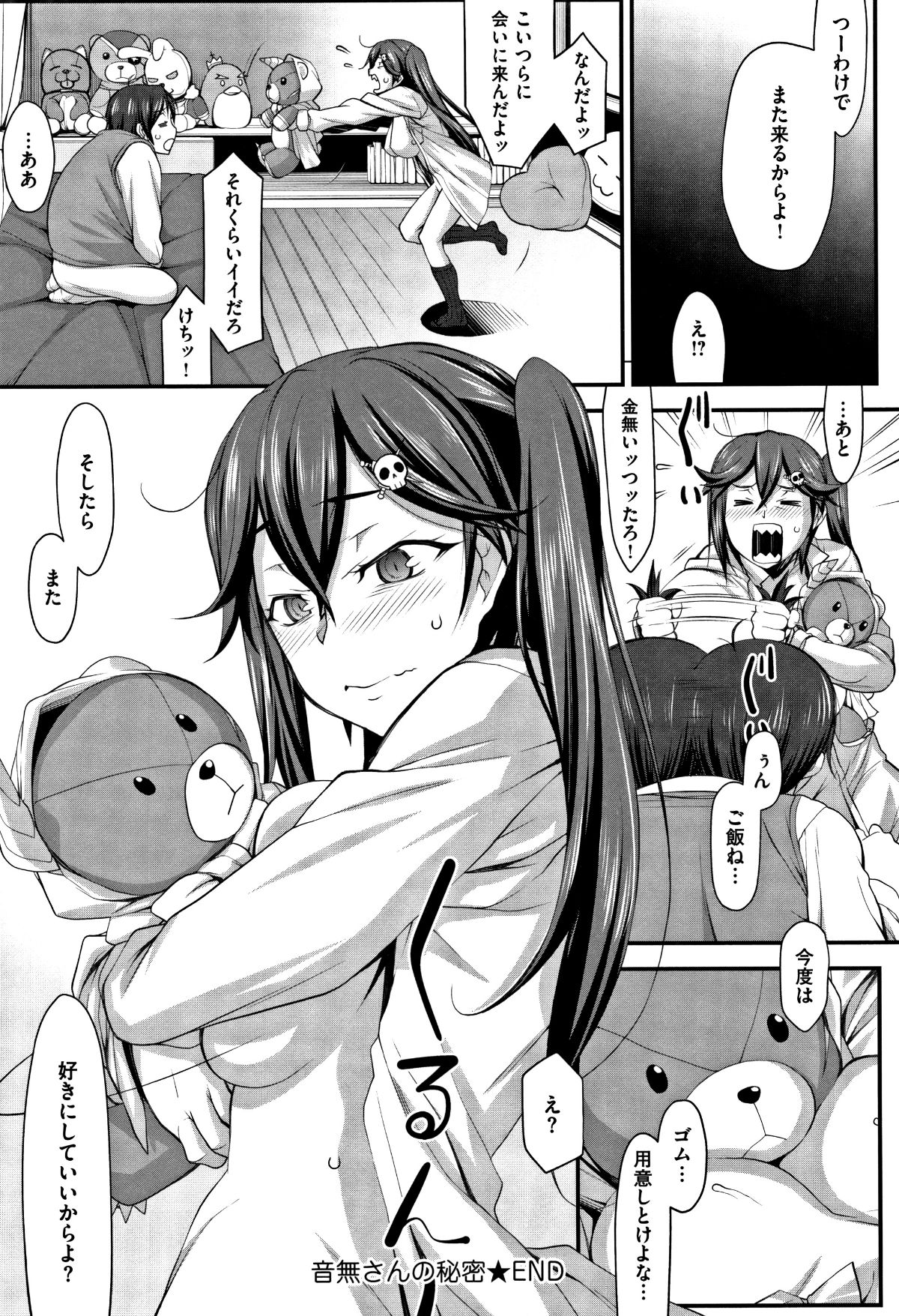 P166