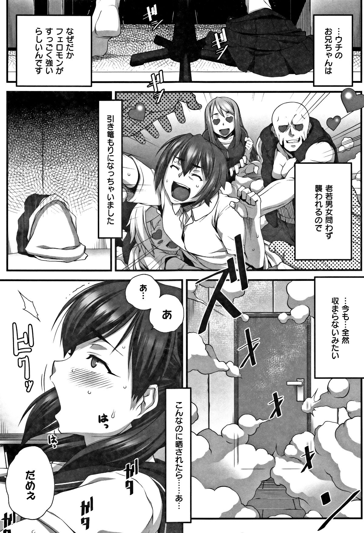 P187