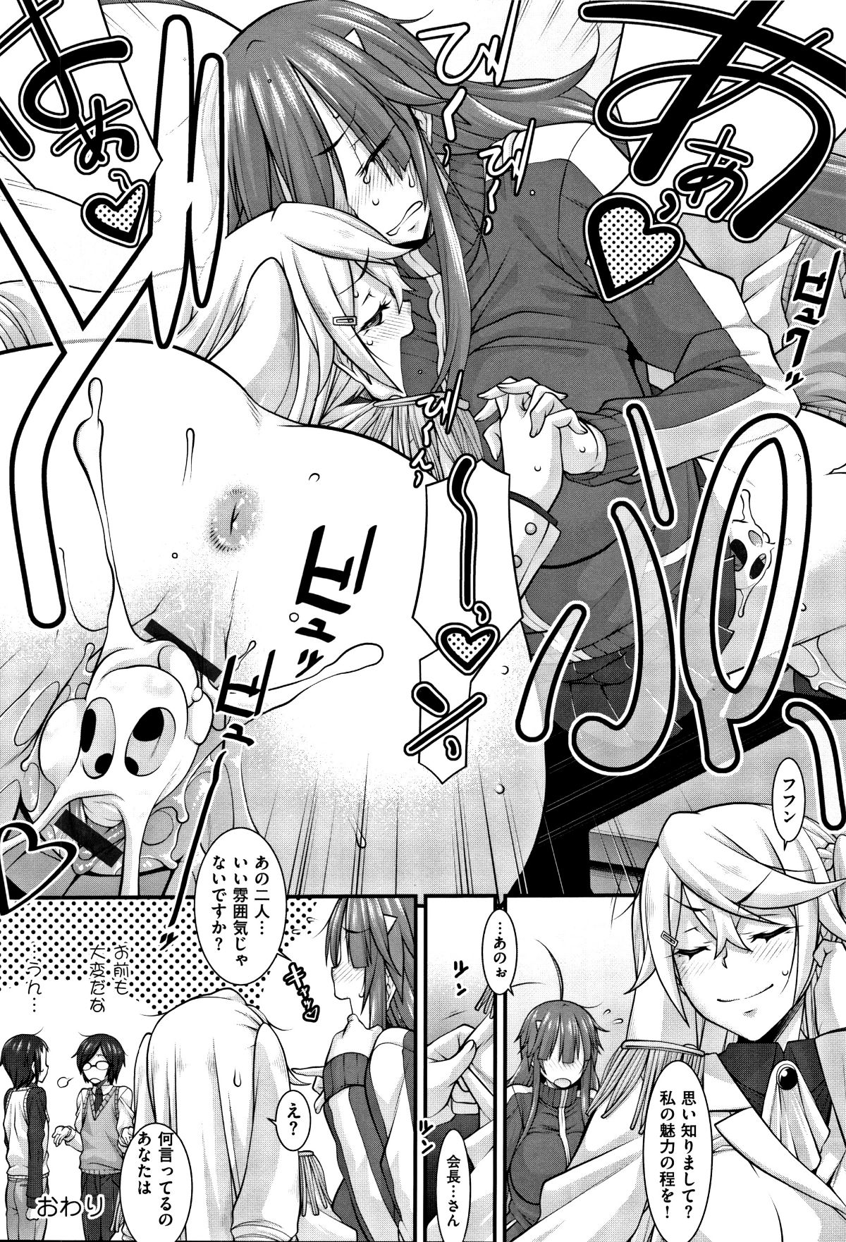 P216