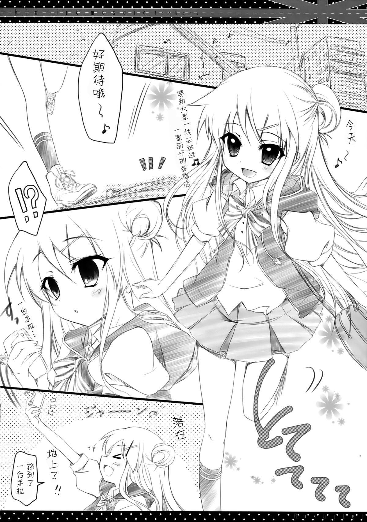 005