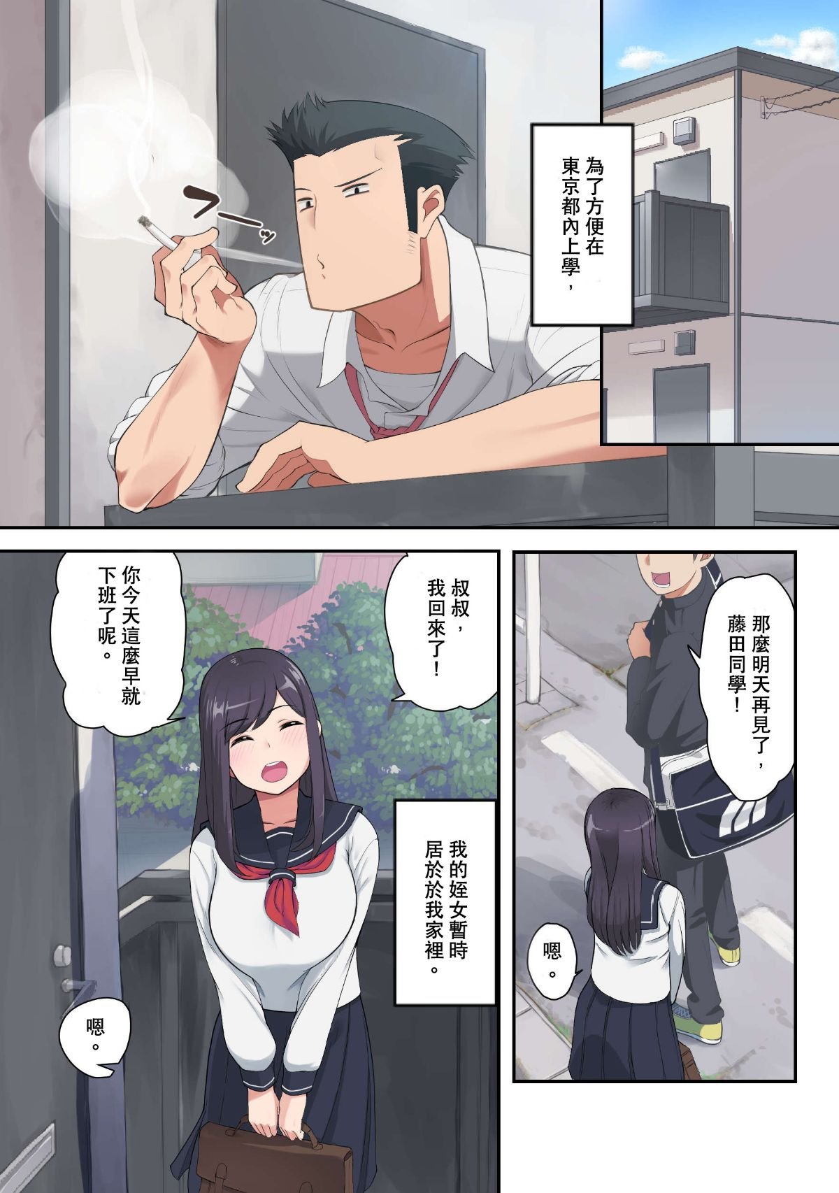 02__IbT_tI_001