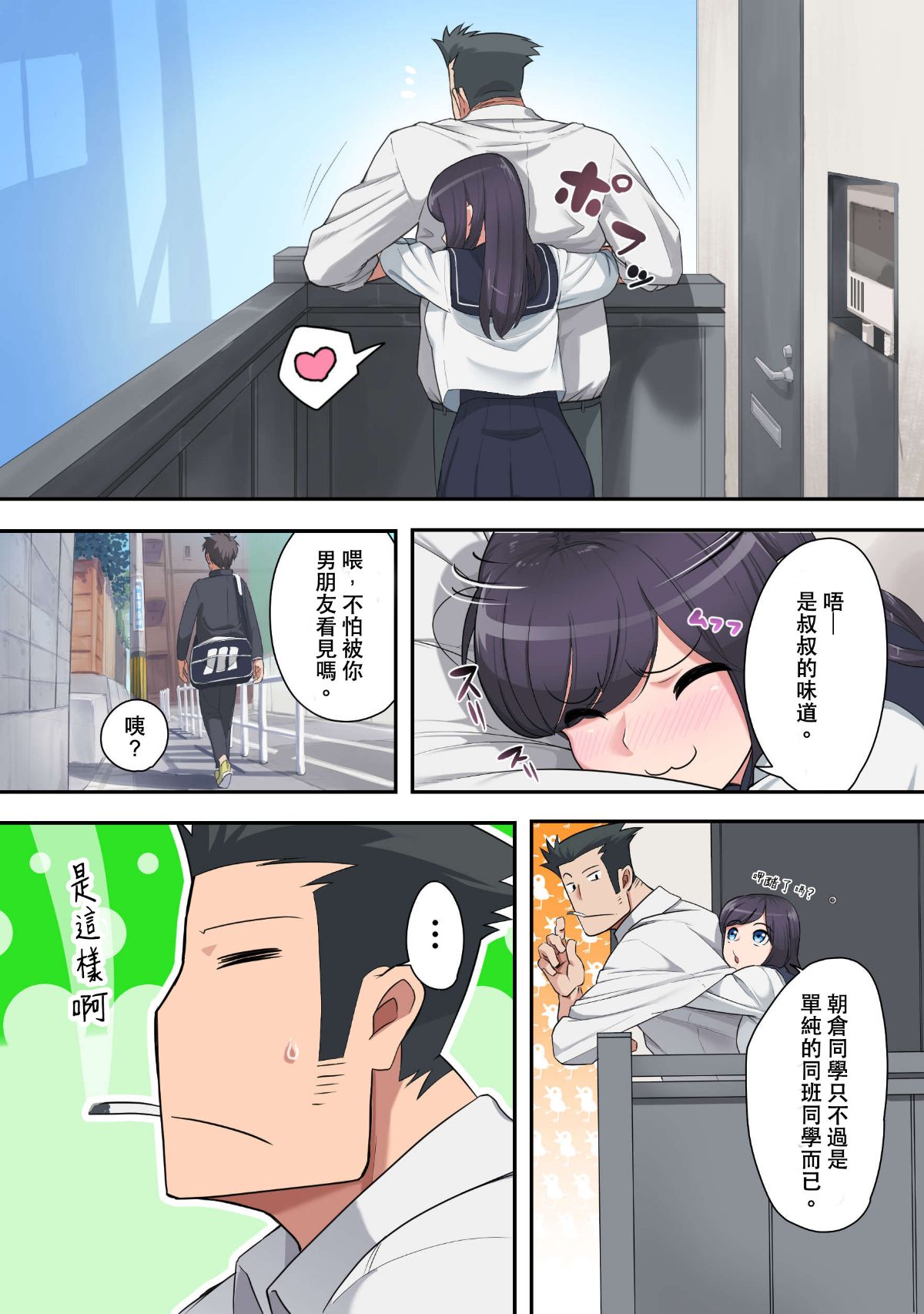 03__IbT_tI_002