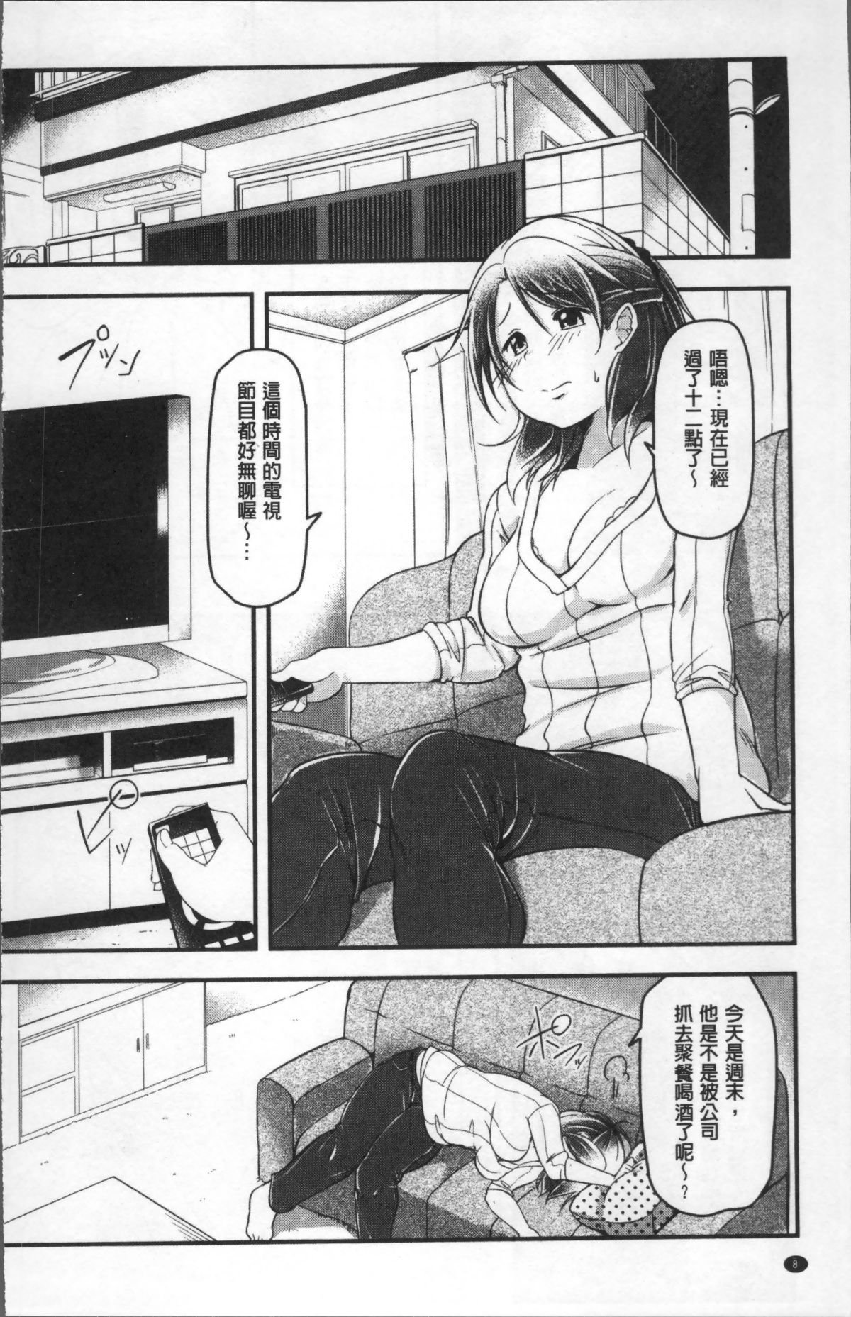011