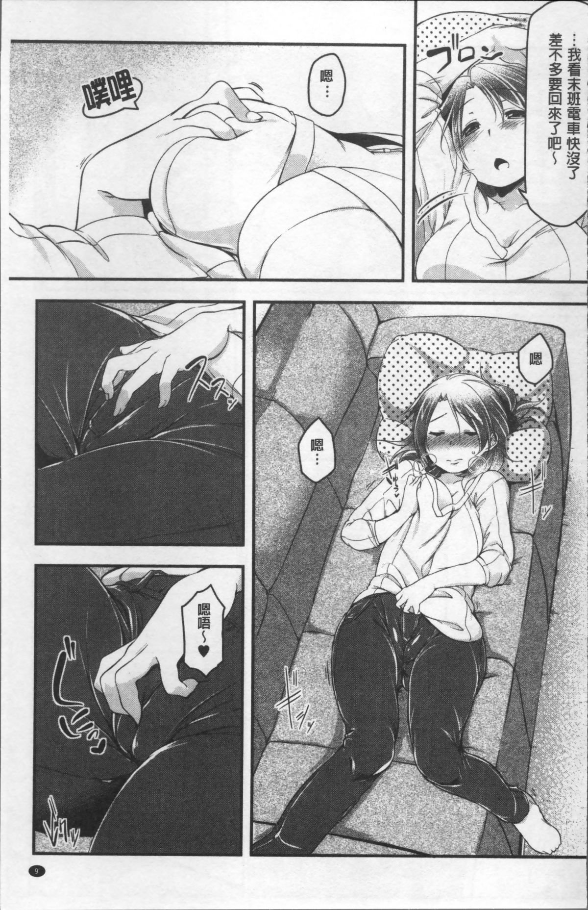 012
