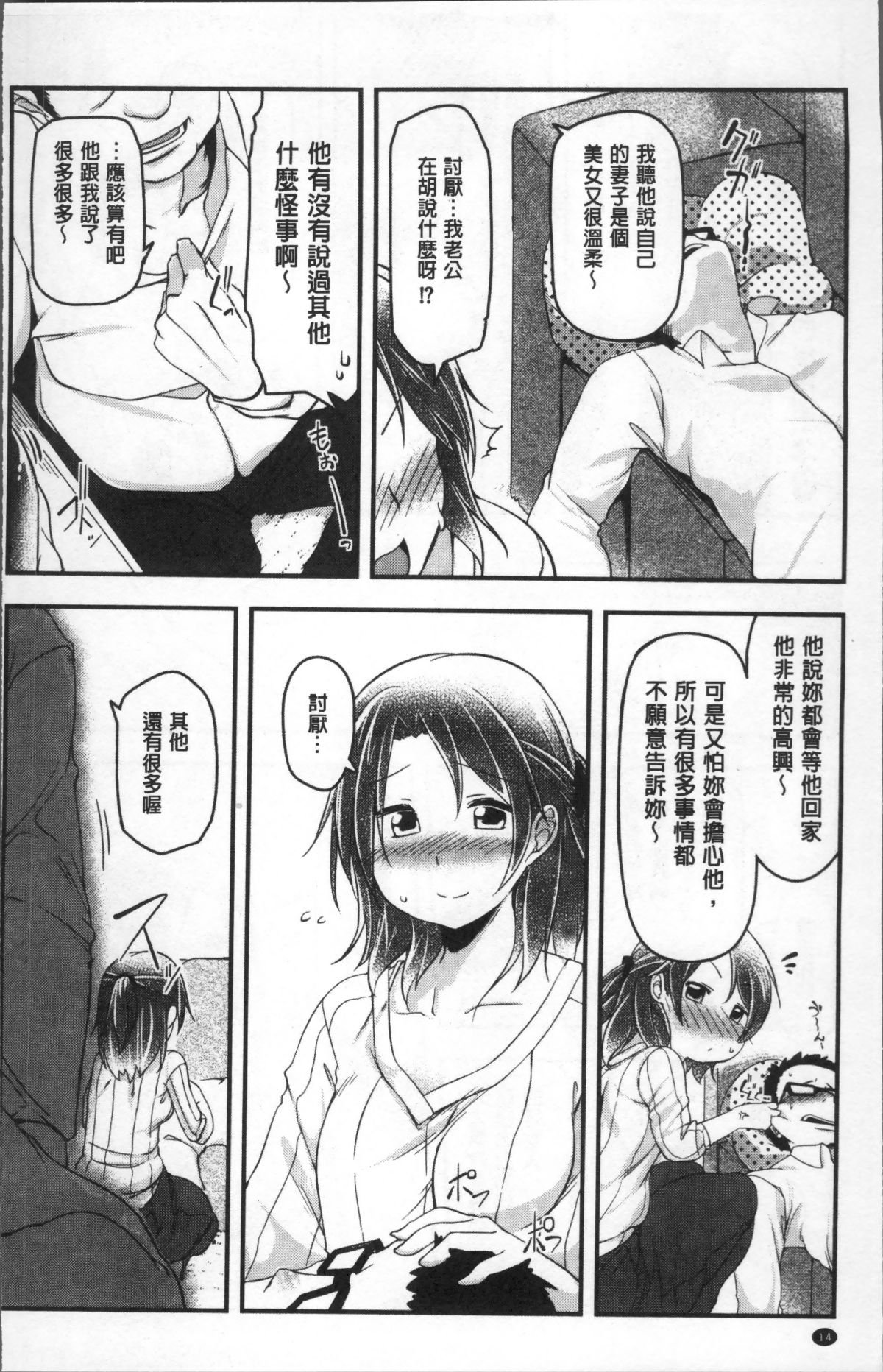 017