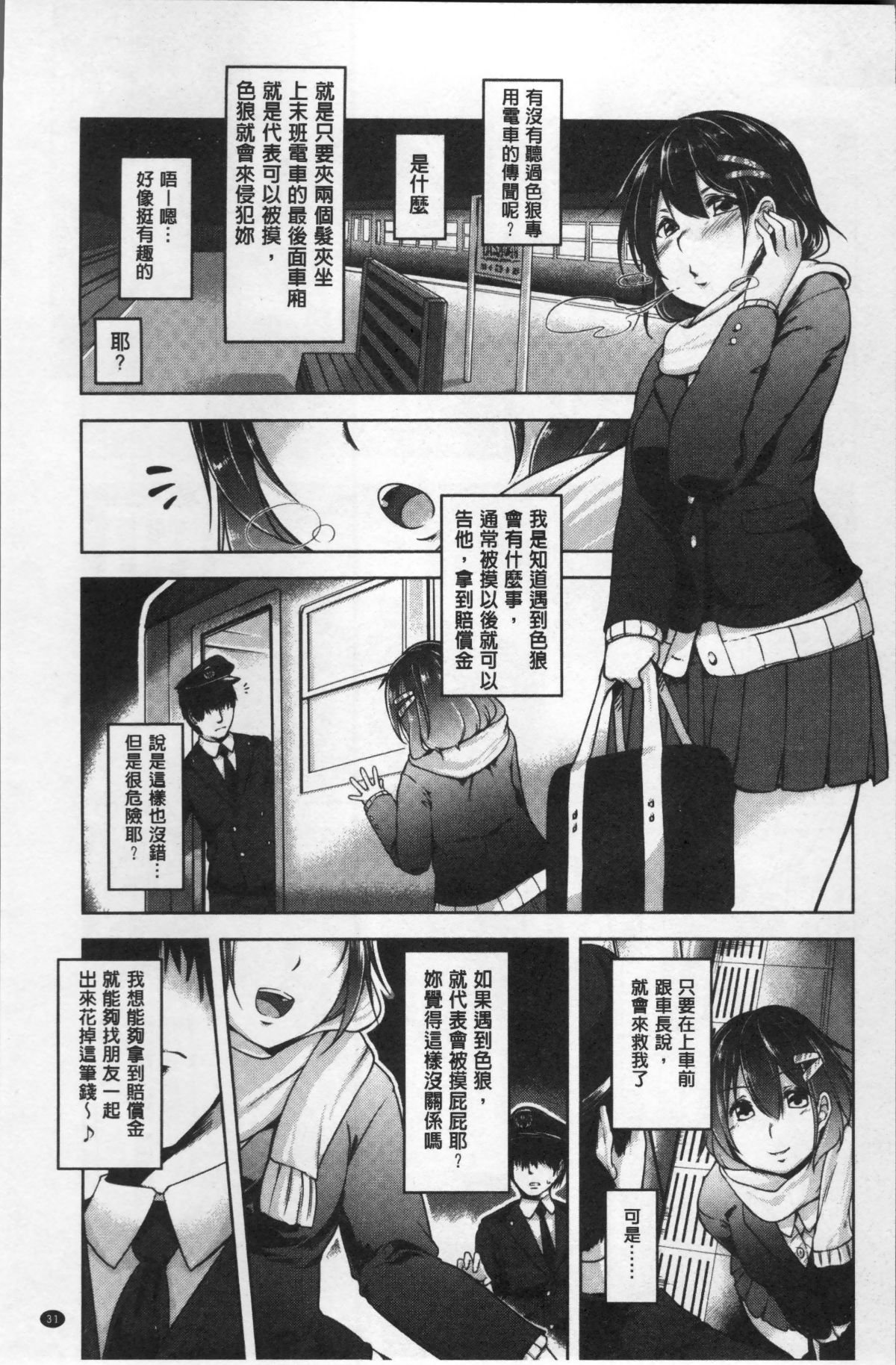 034
