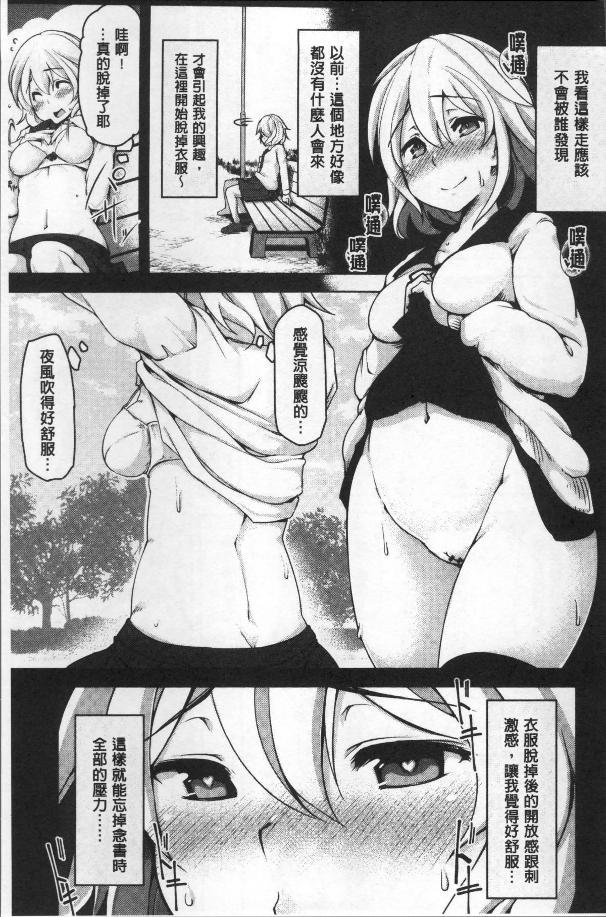 094