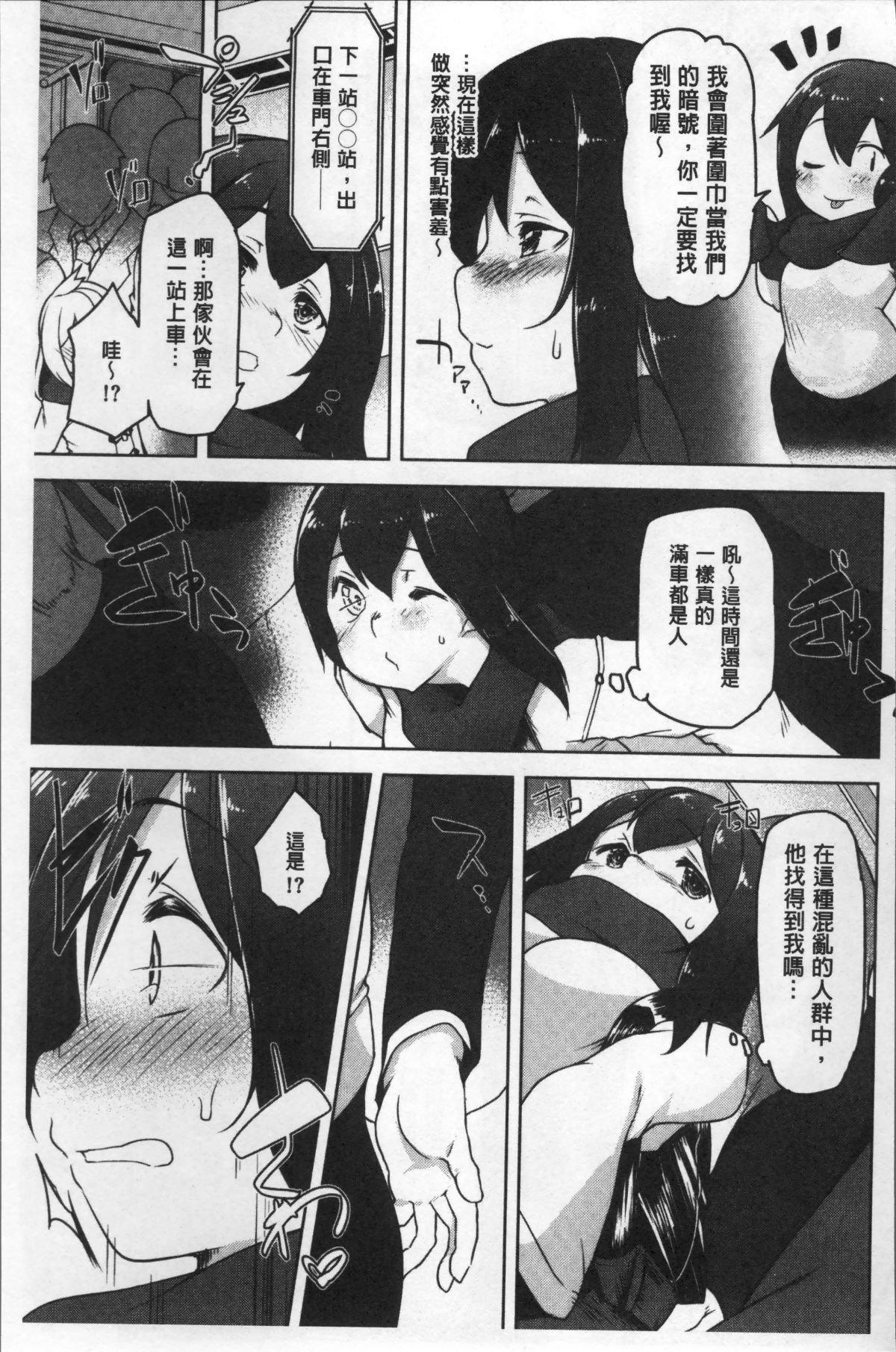 134