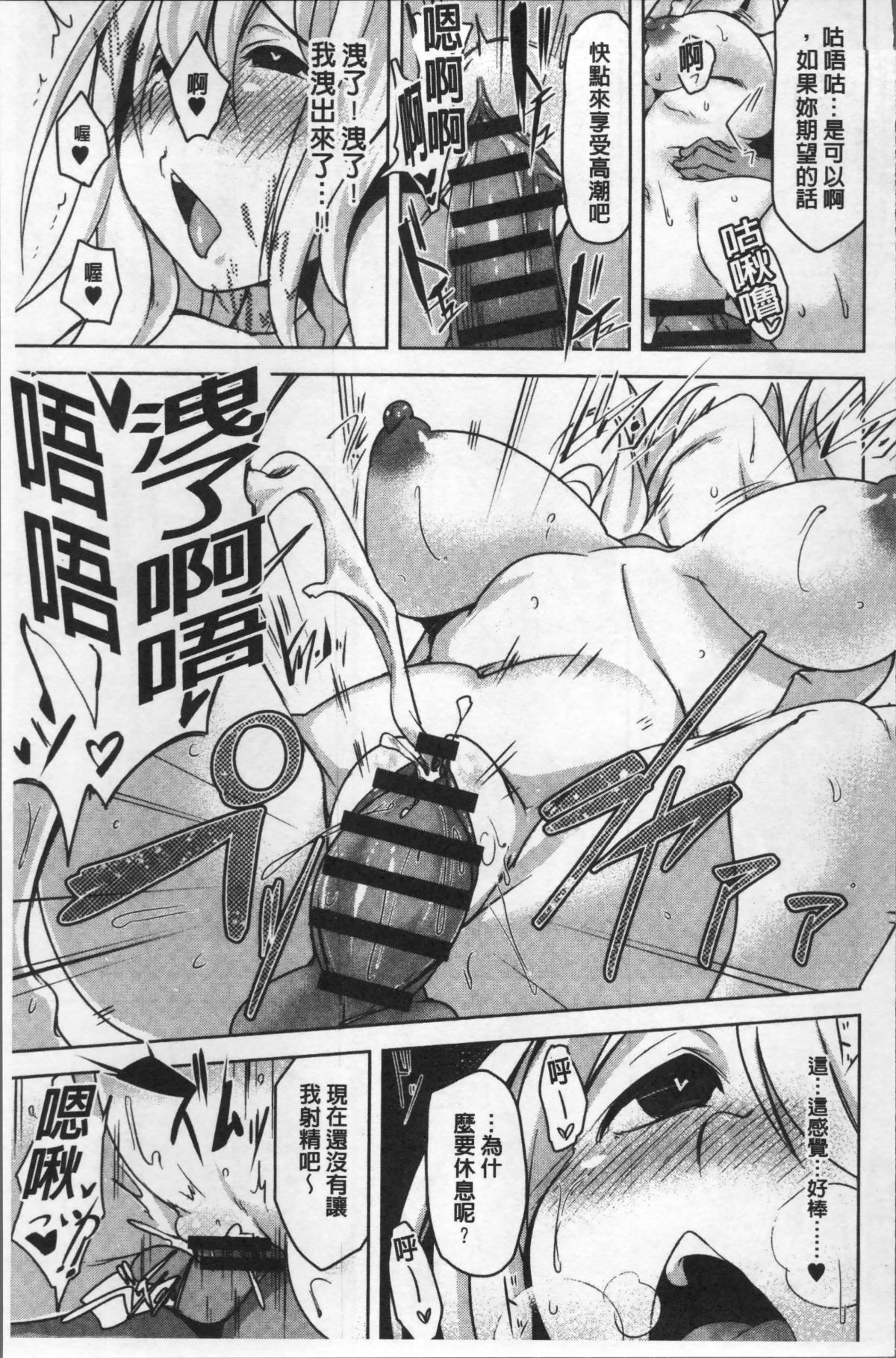168