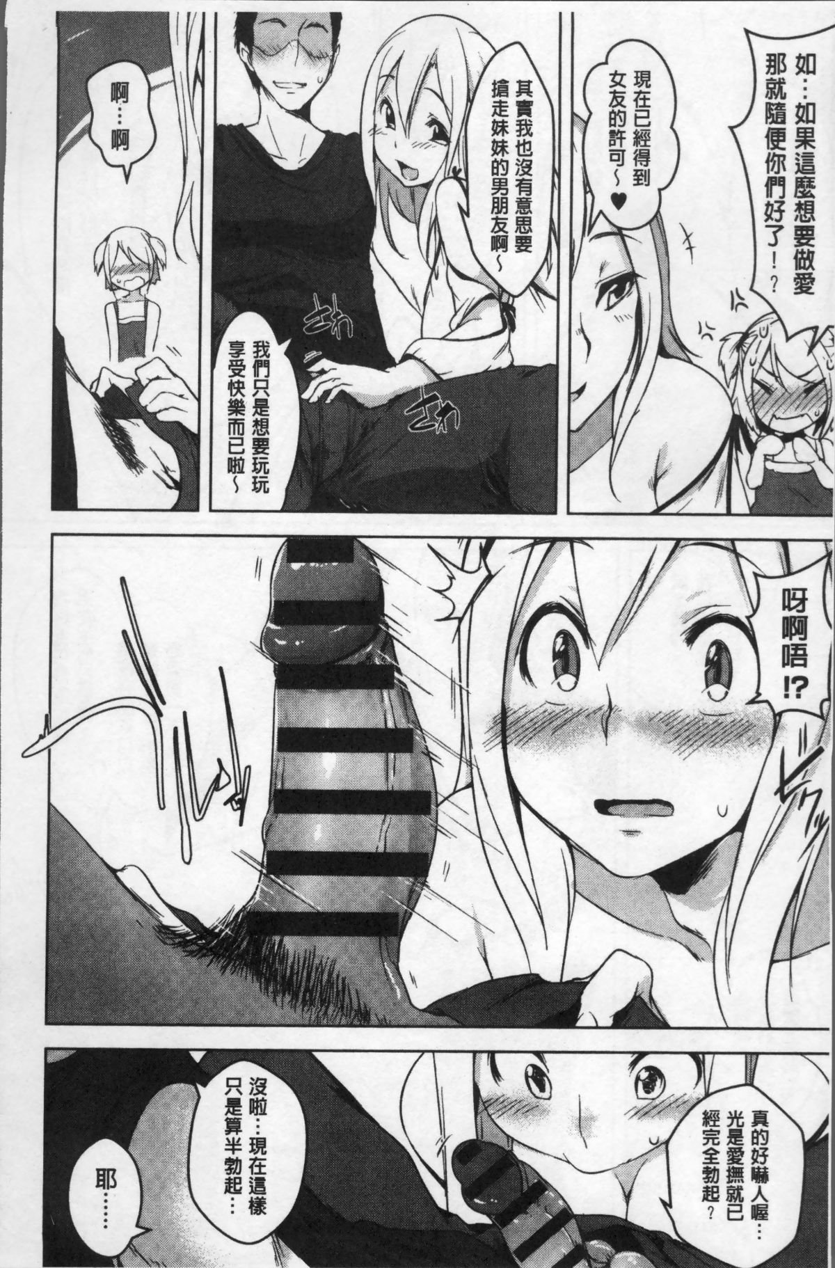 175