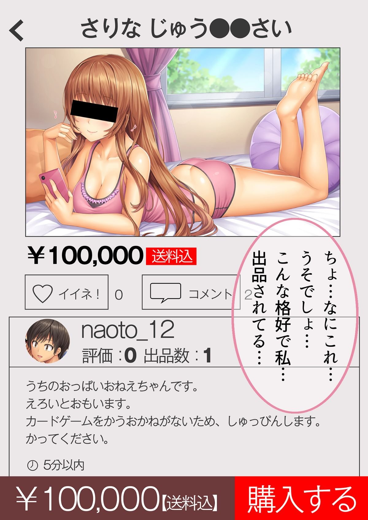 030