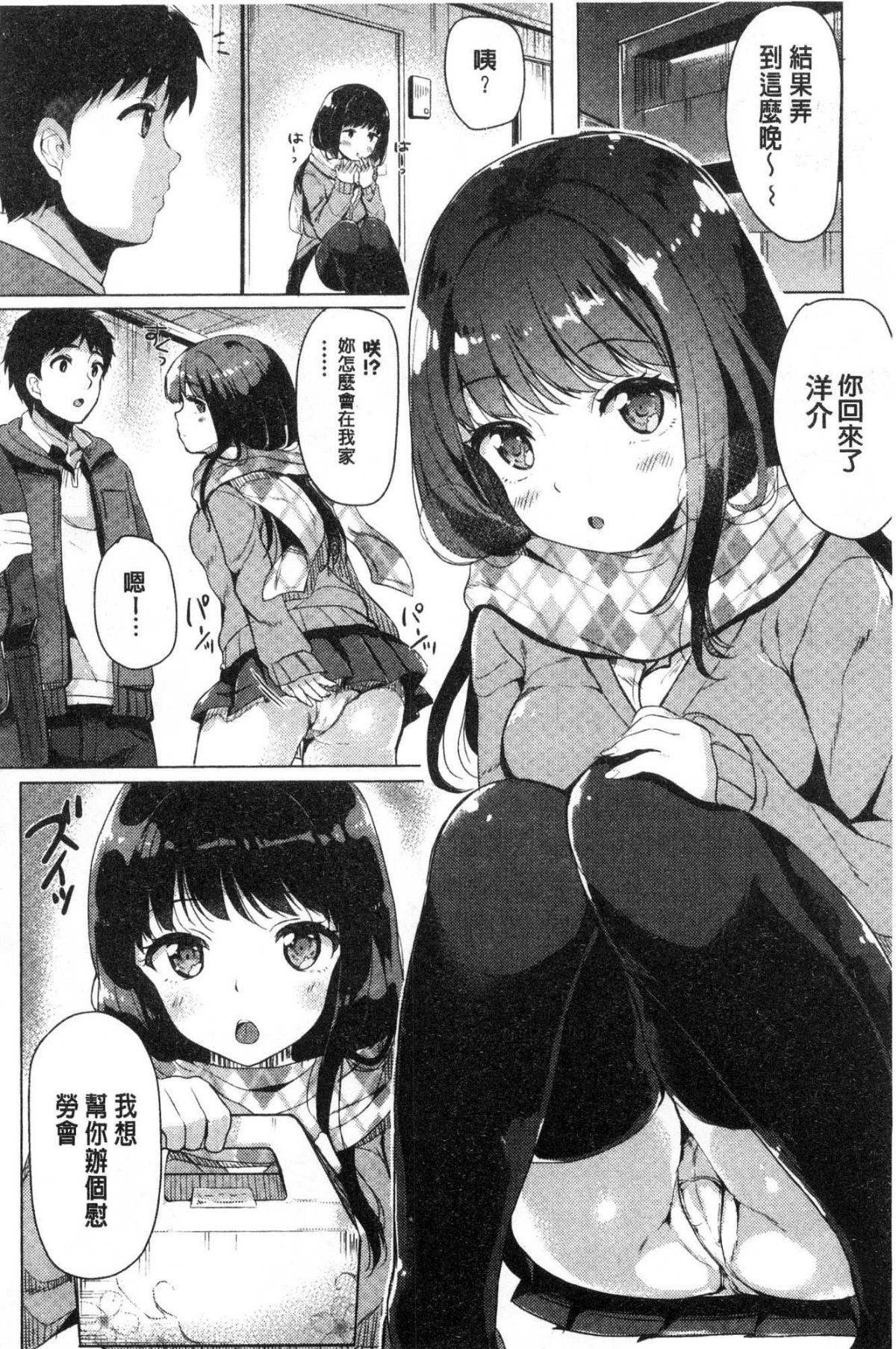 121