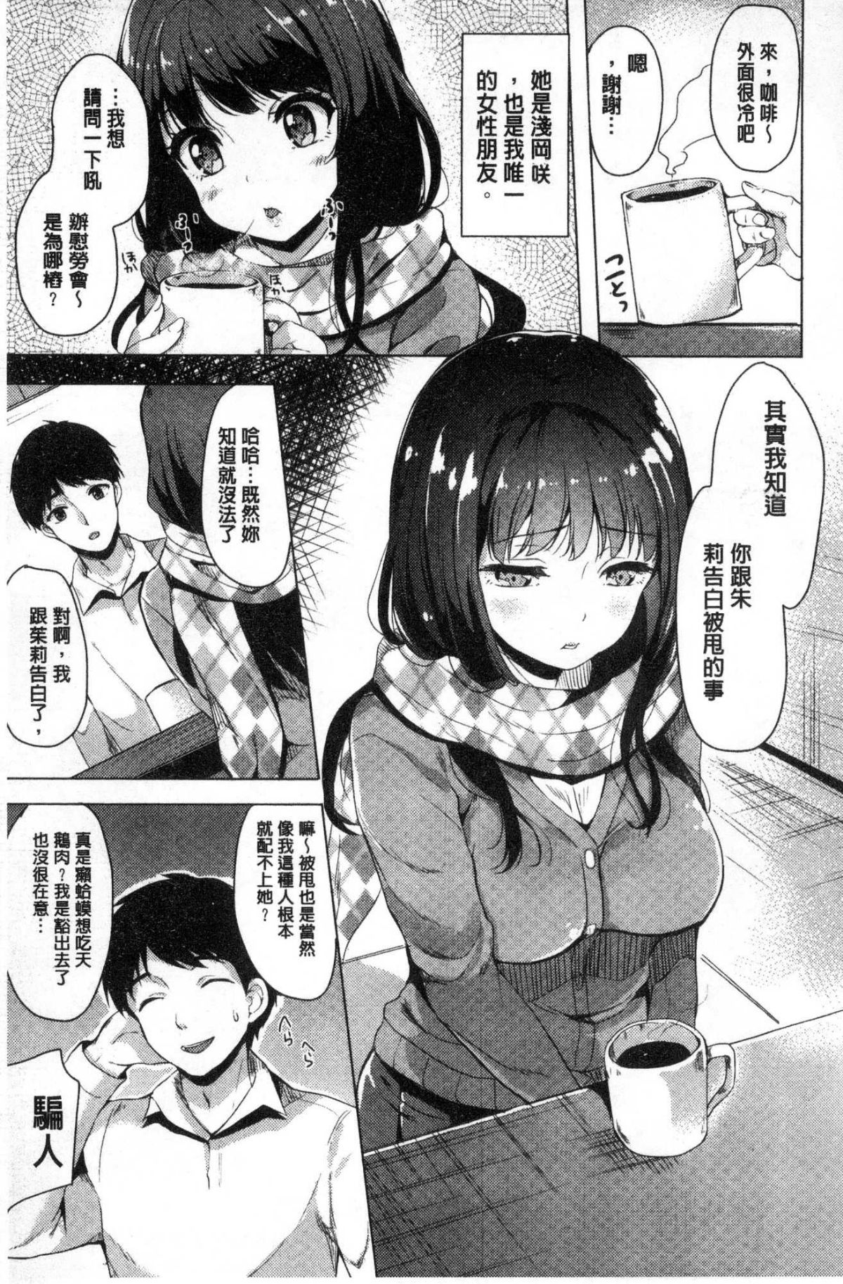 122