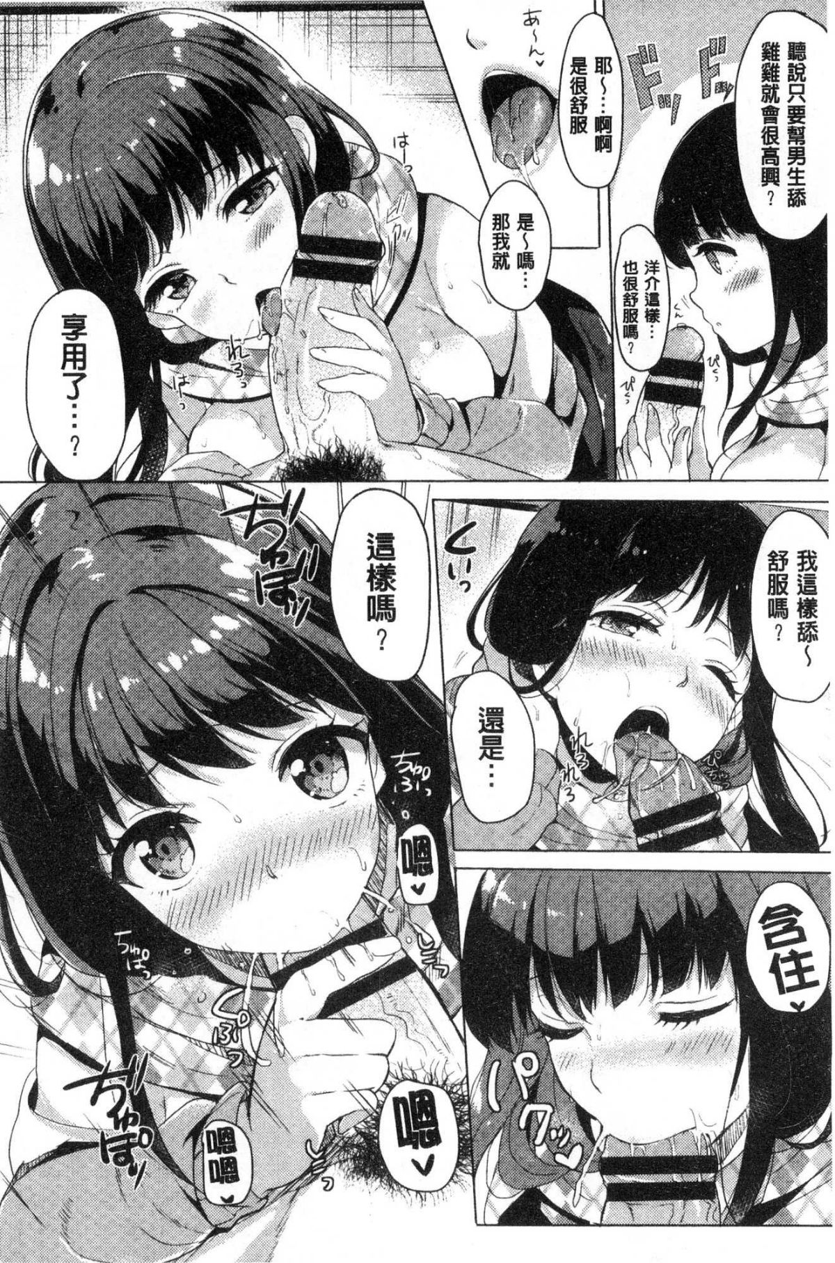 125