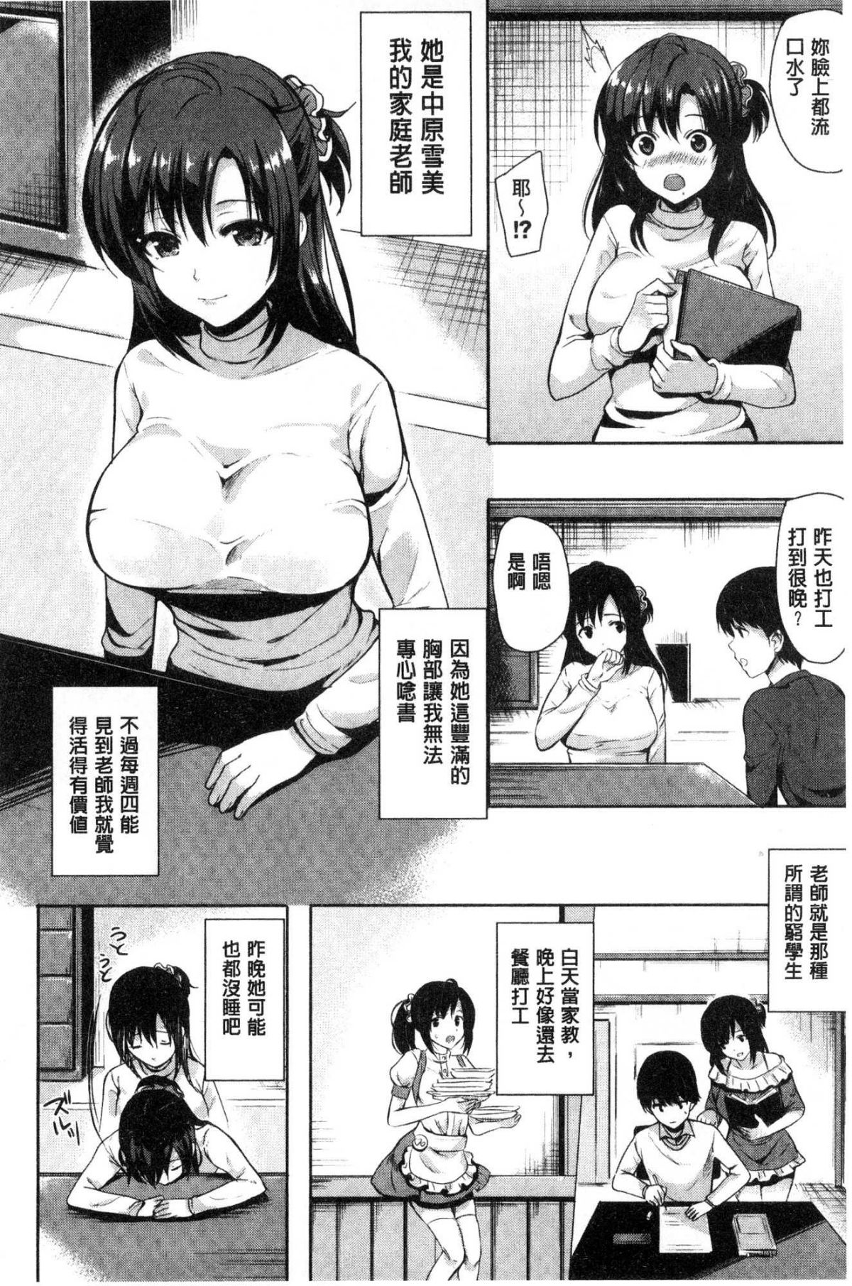 141