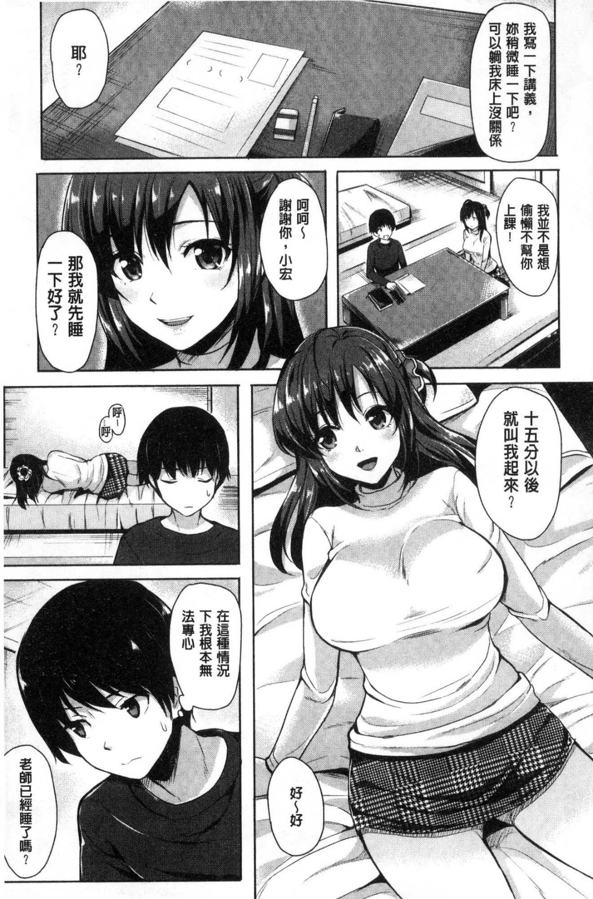 142