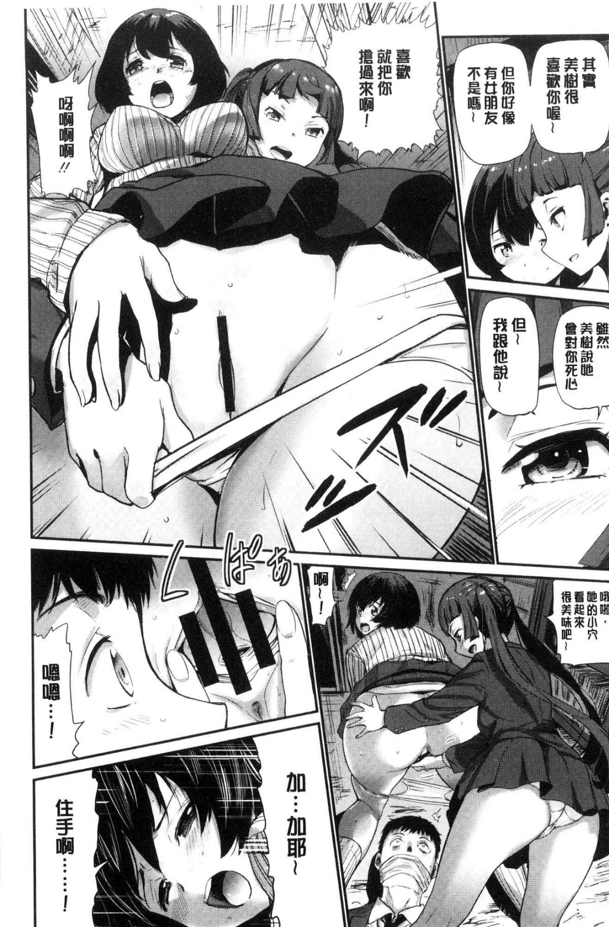 019