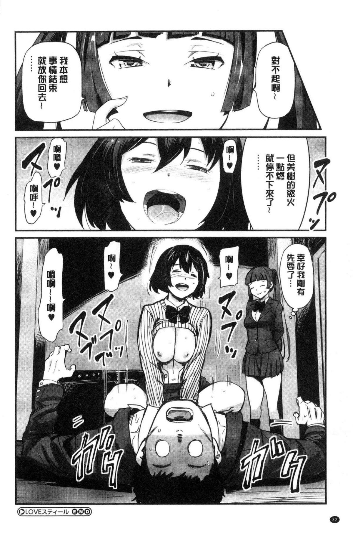 033