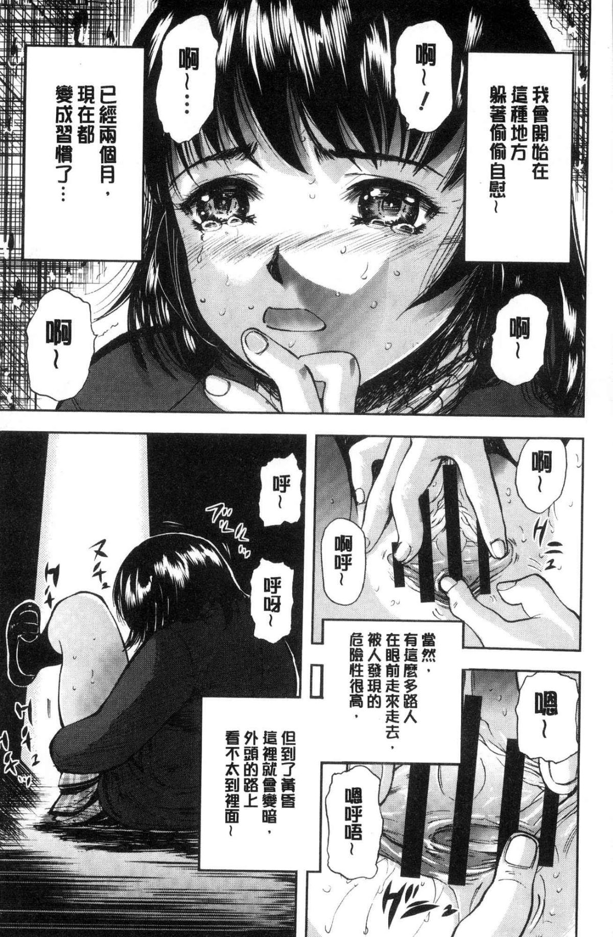 052