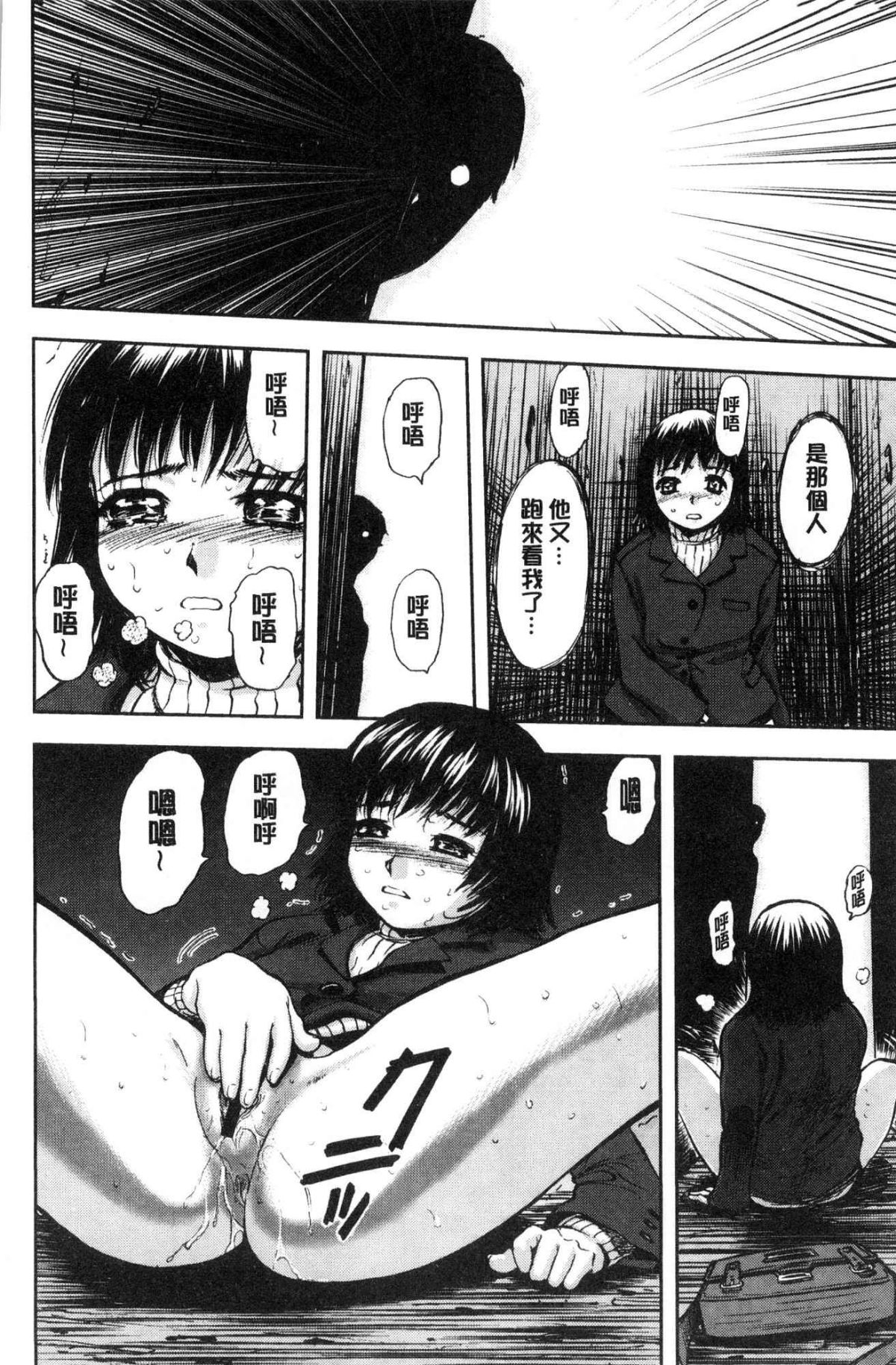 061