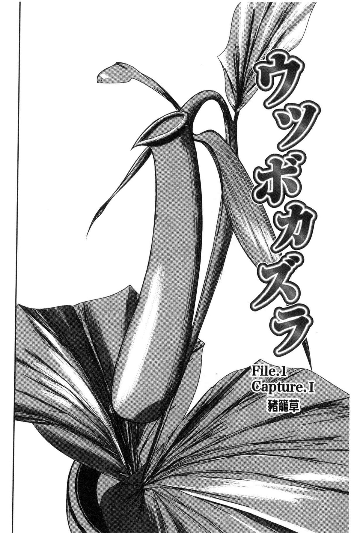 089