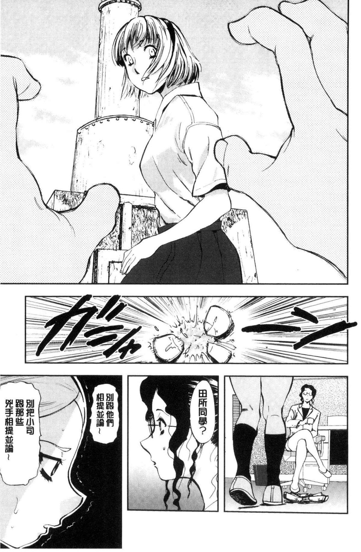 096