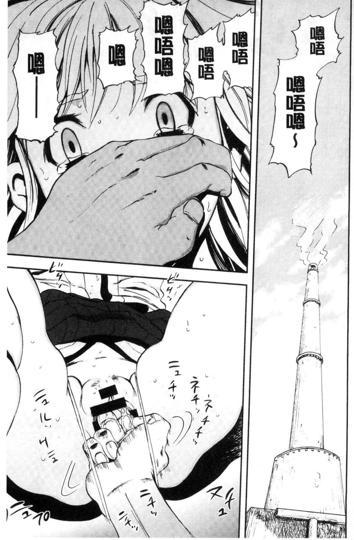 098