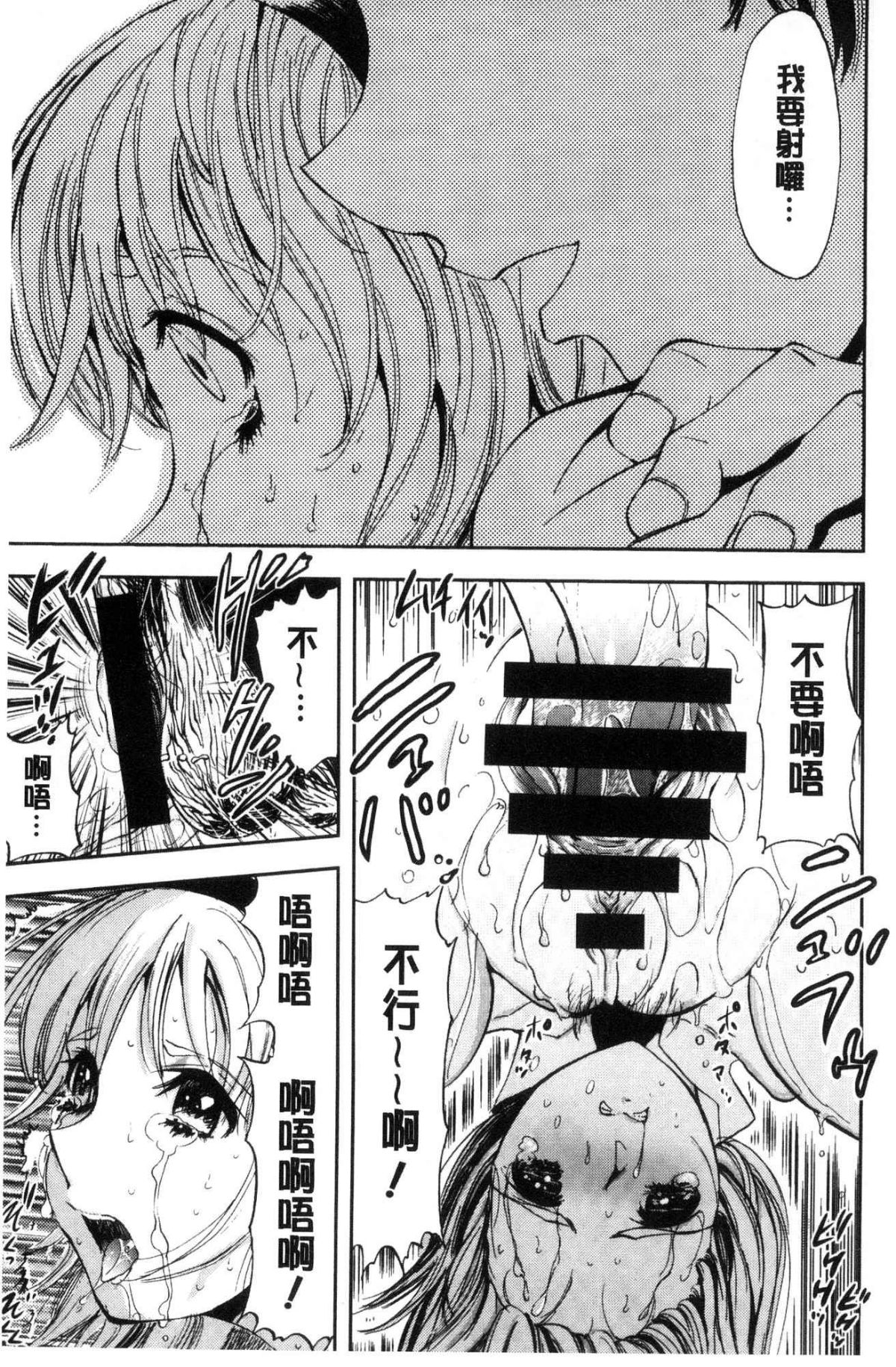 104