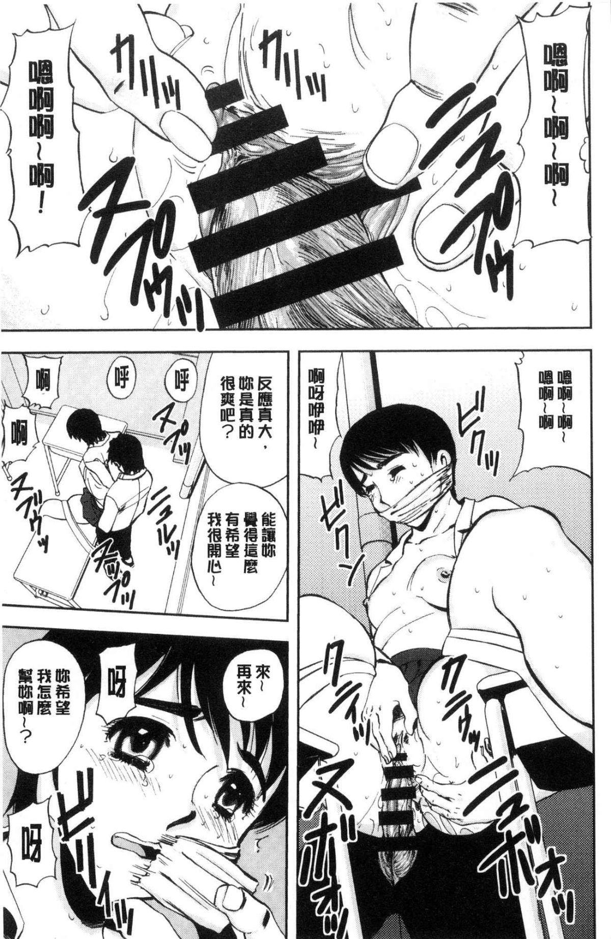112