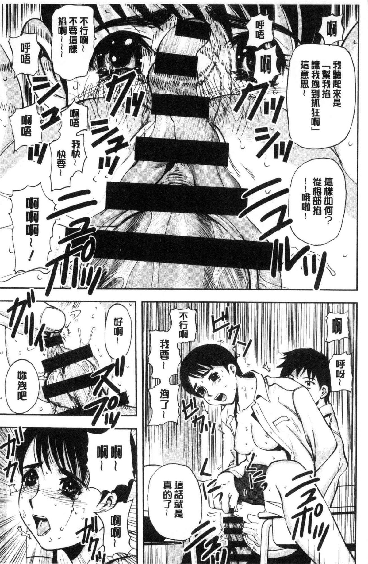 114