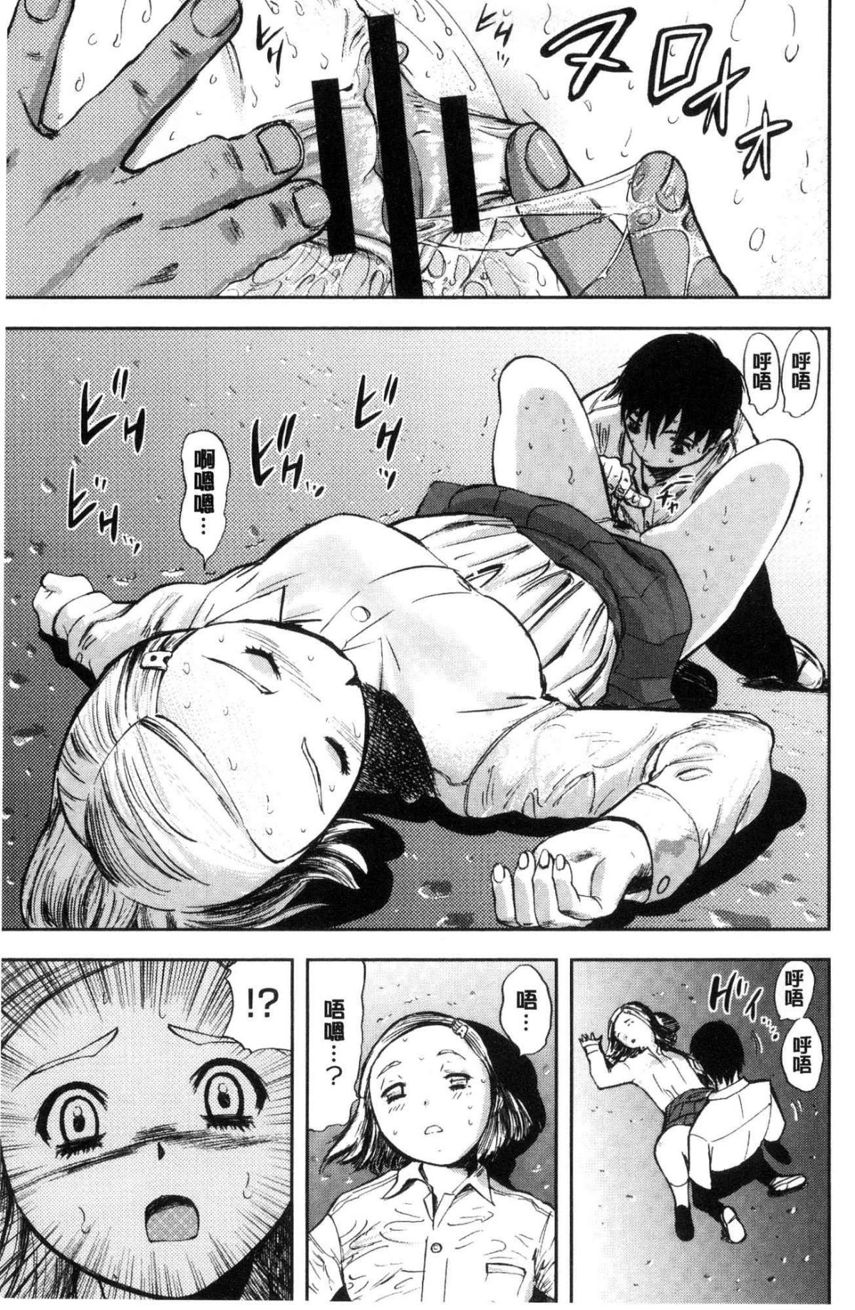 136