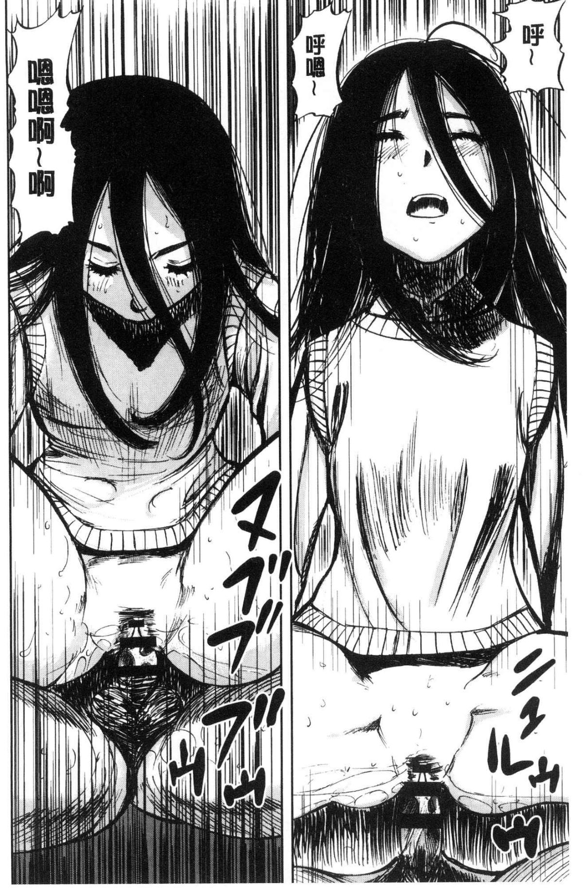 179