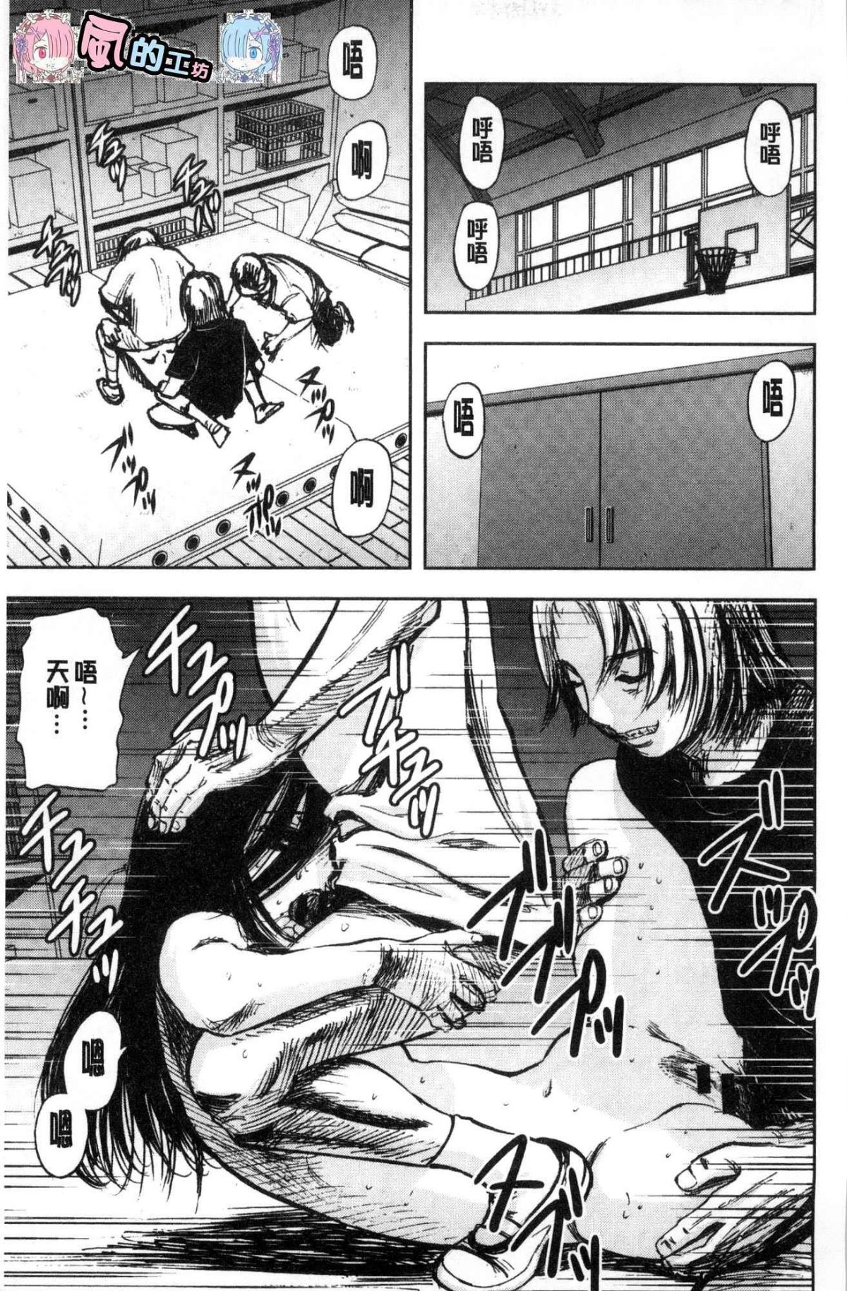 186
