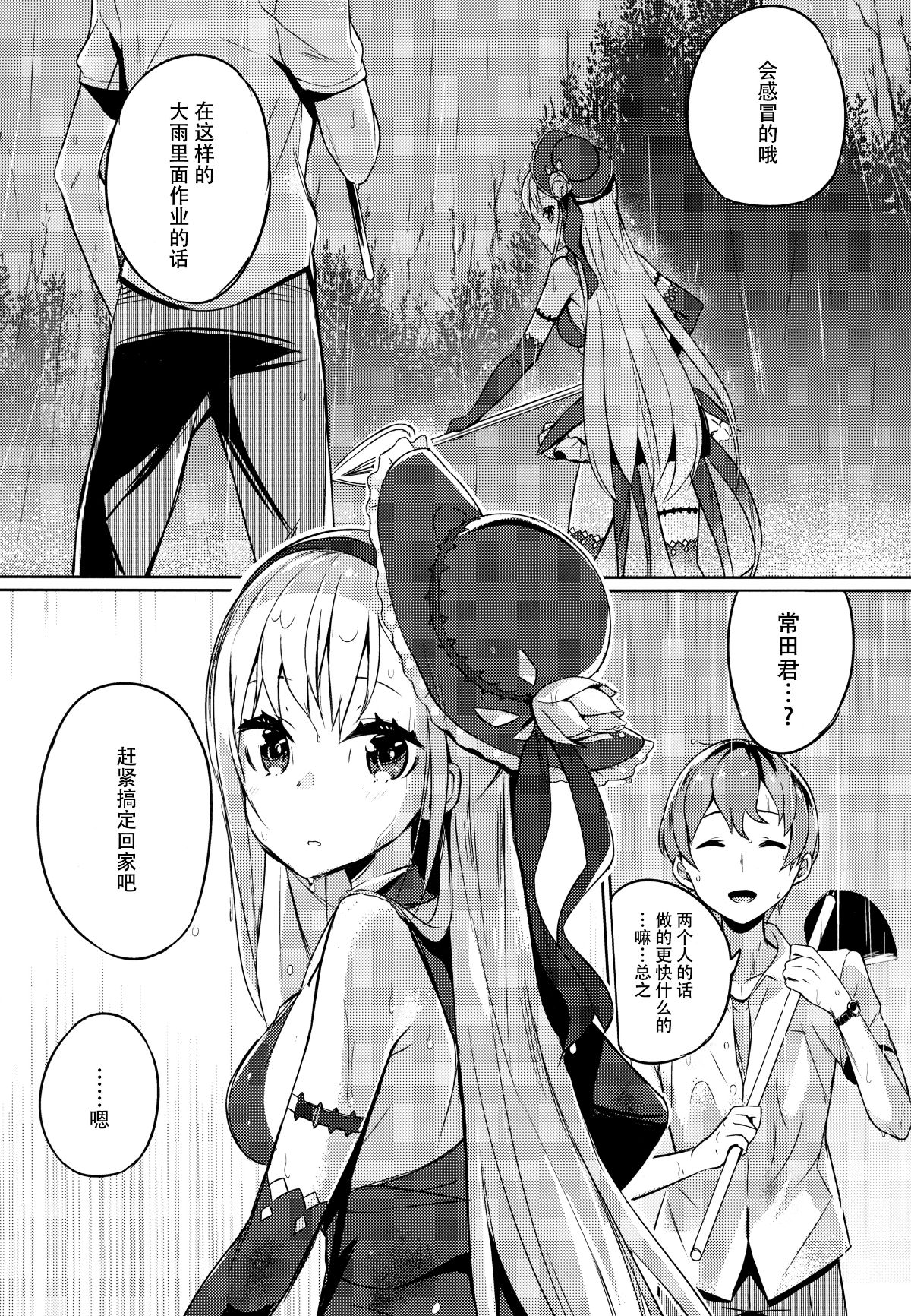 017