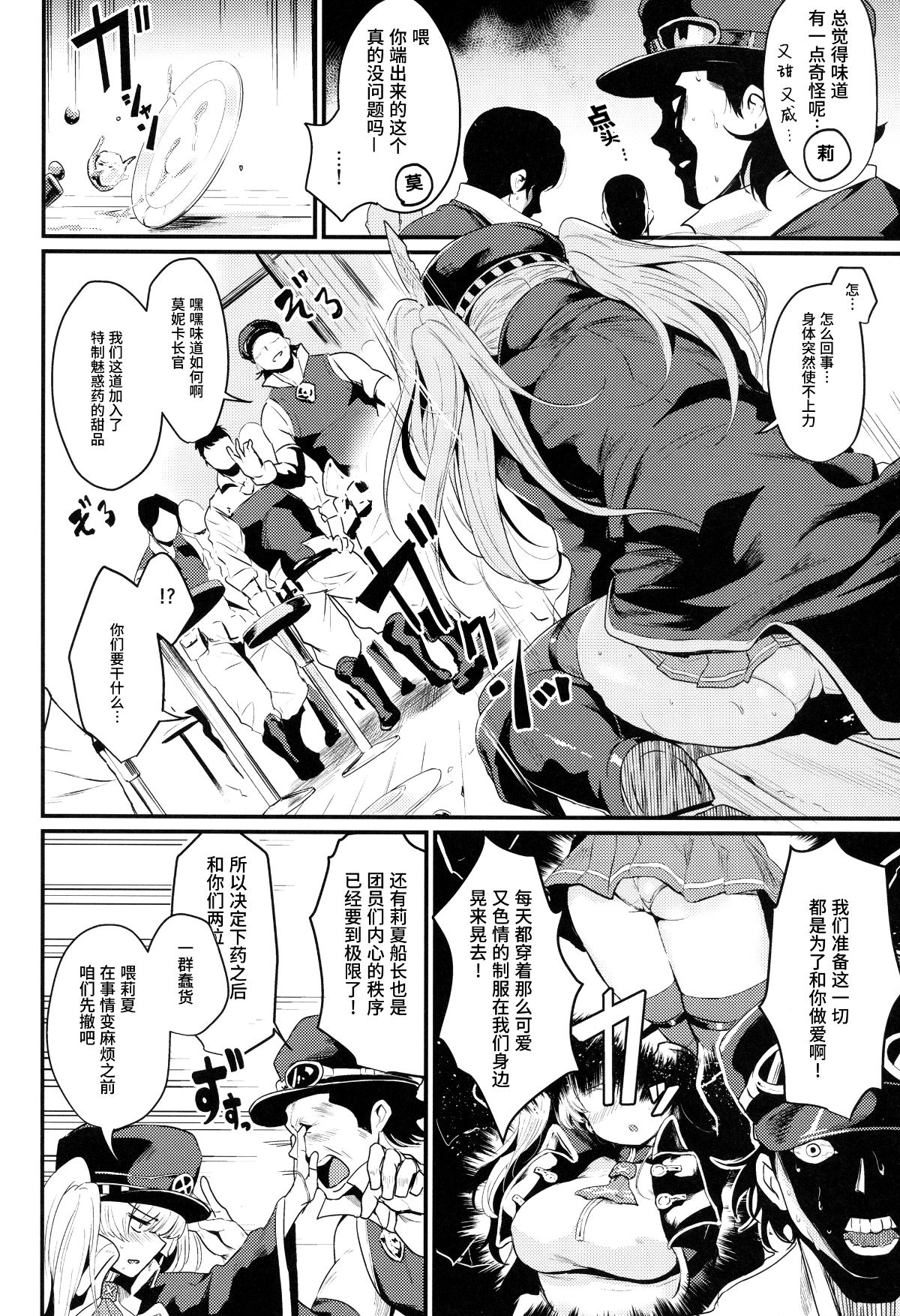 04