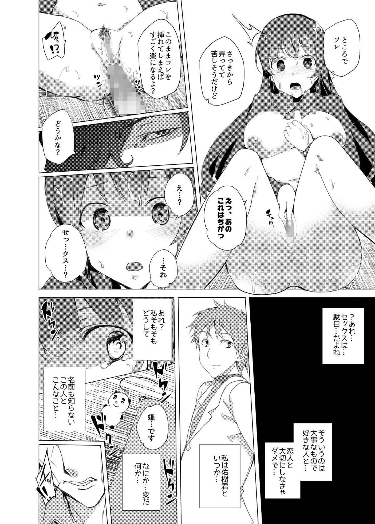 34