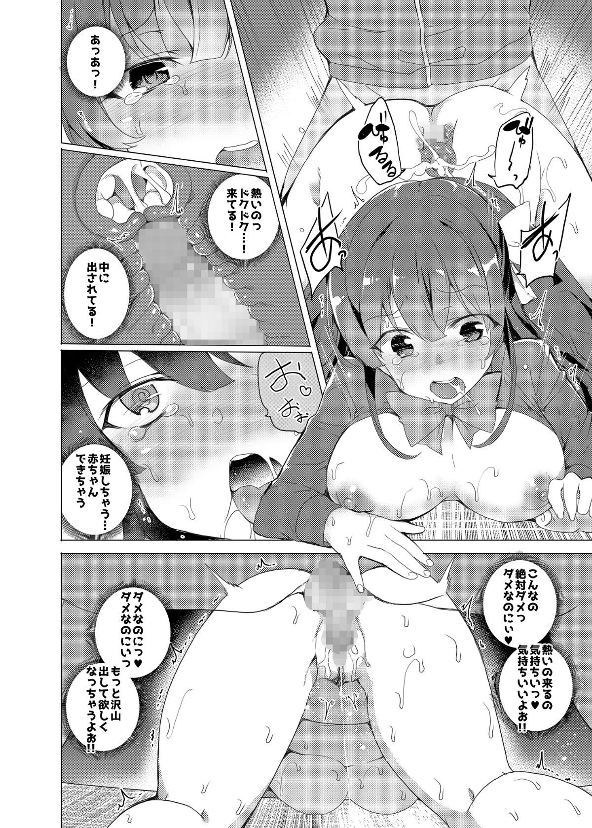 40