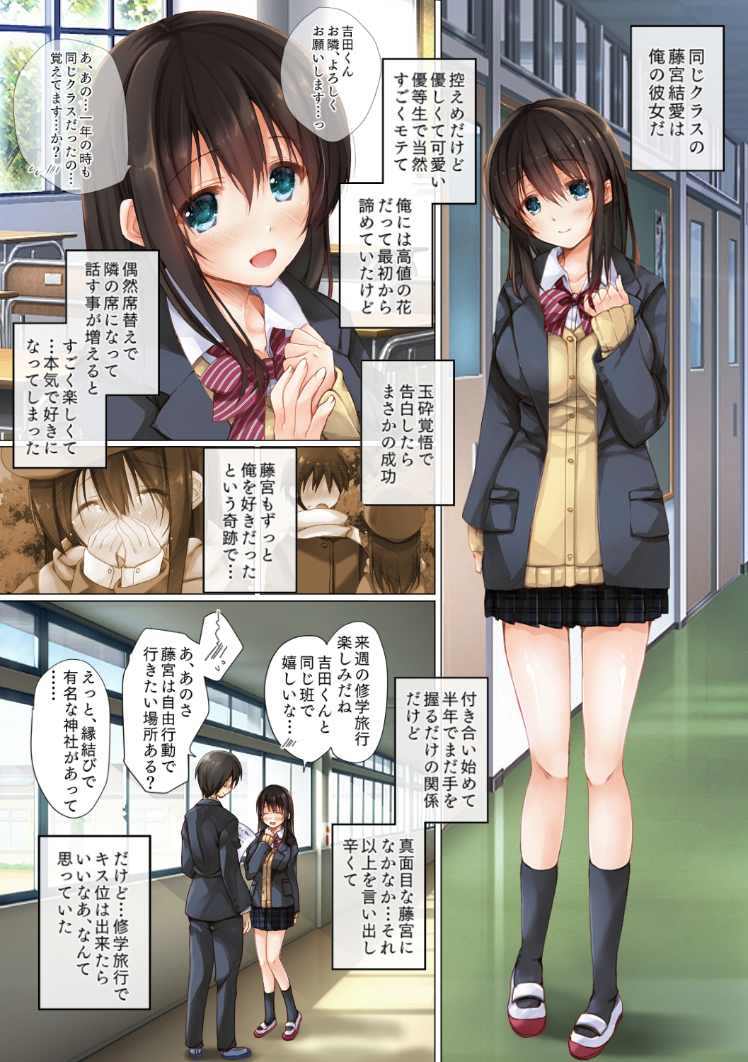 01