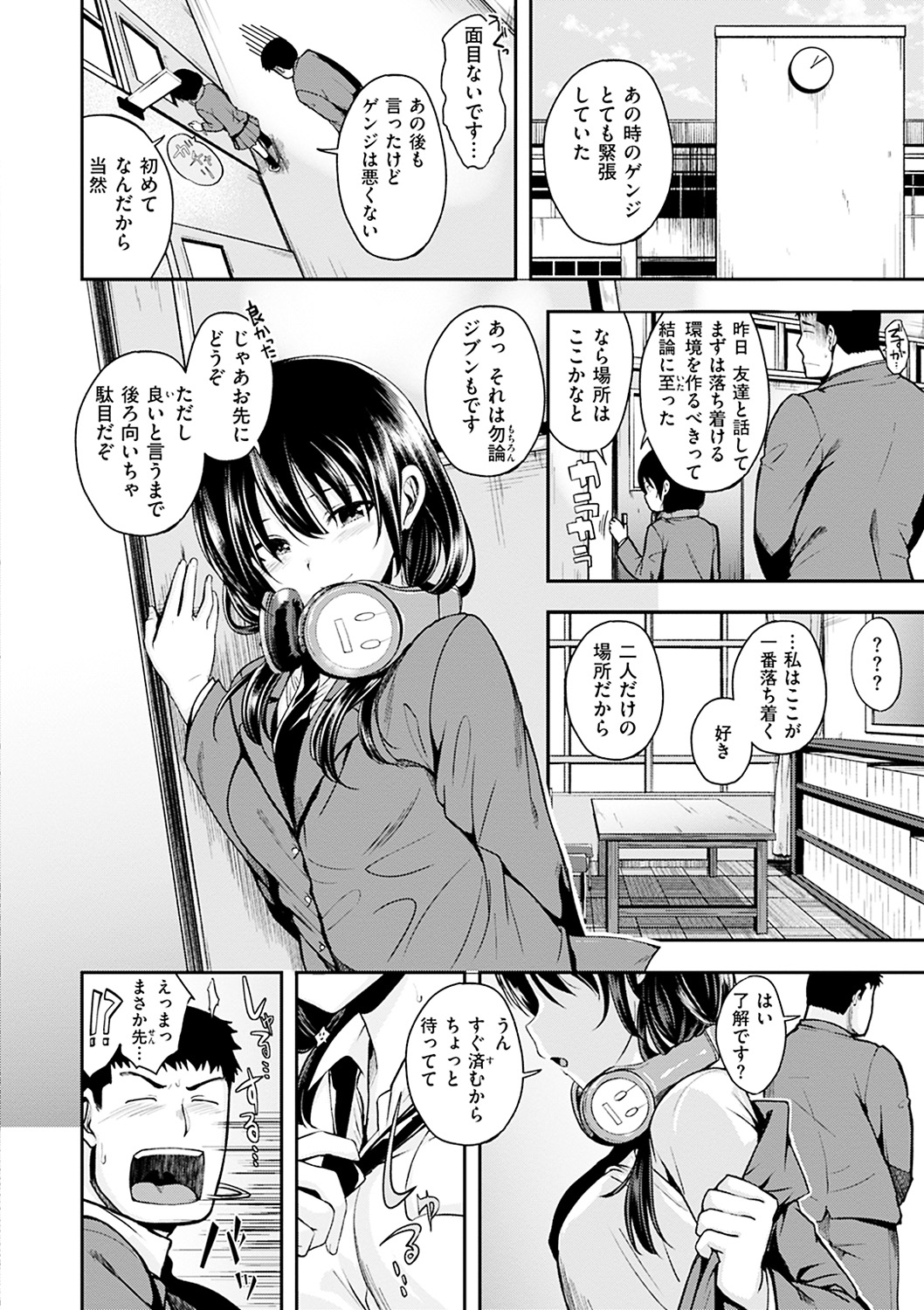 010