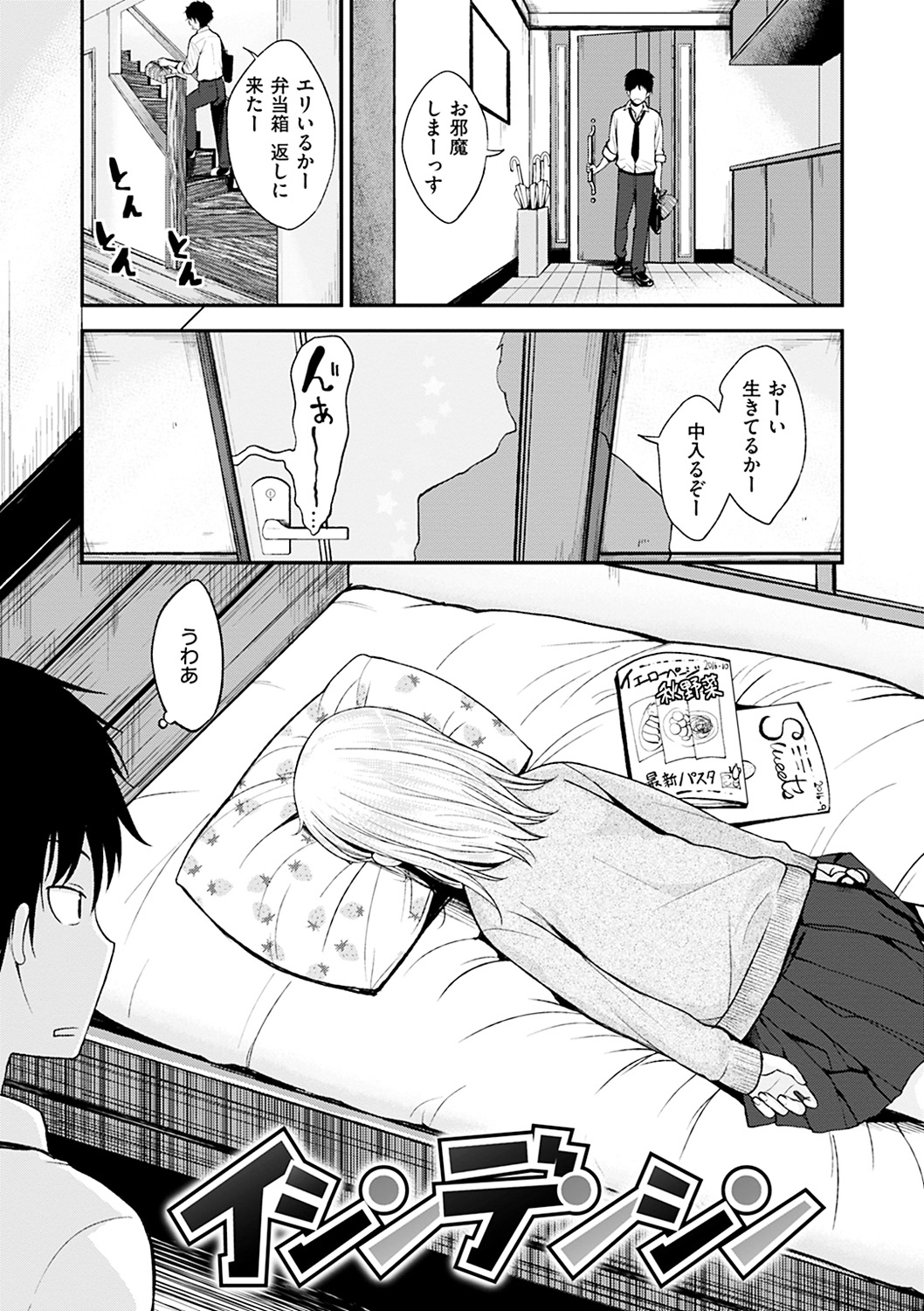 045