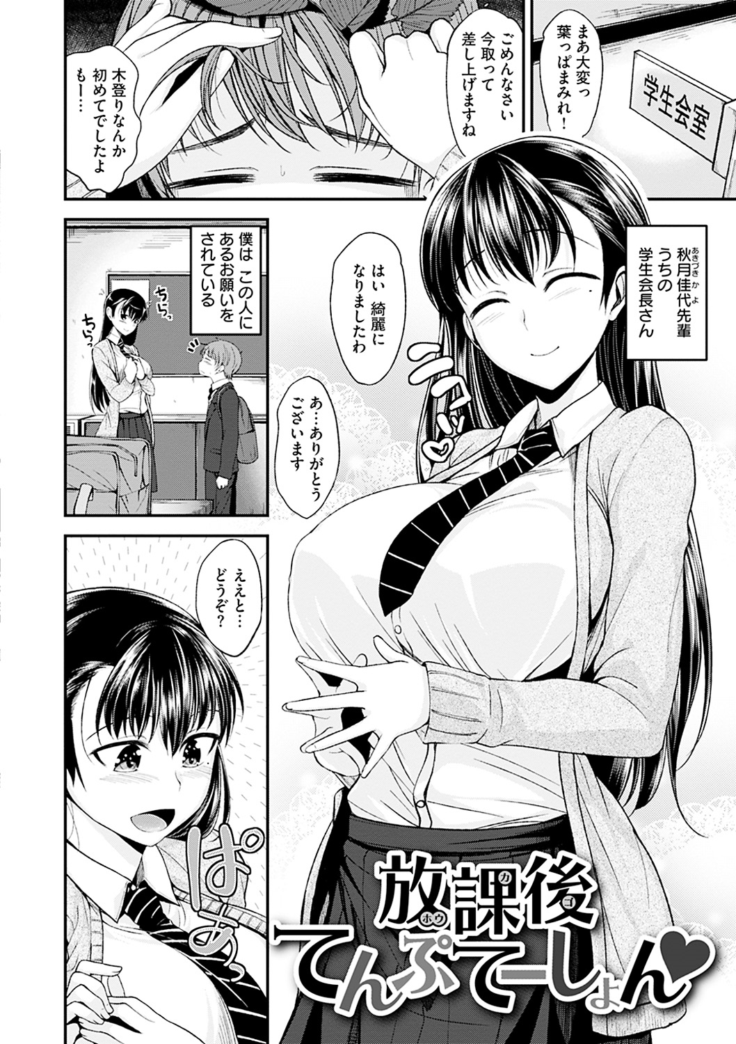 062