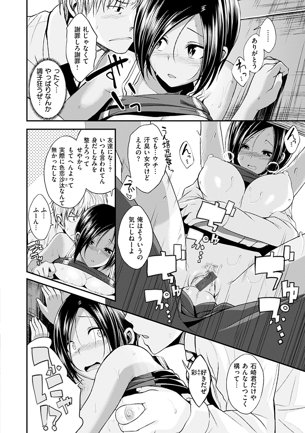 094